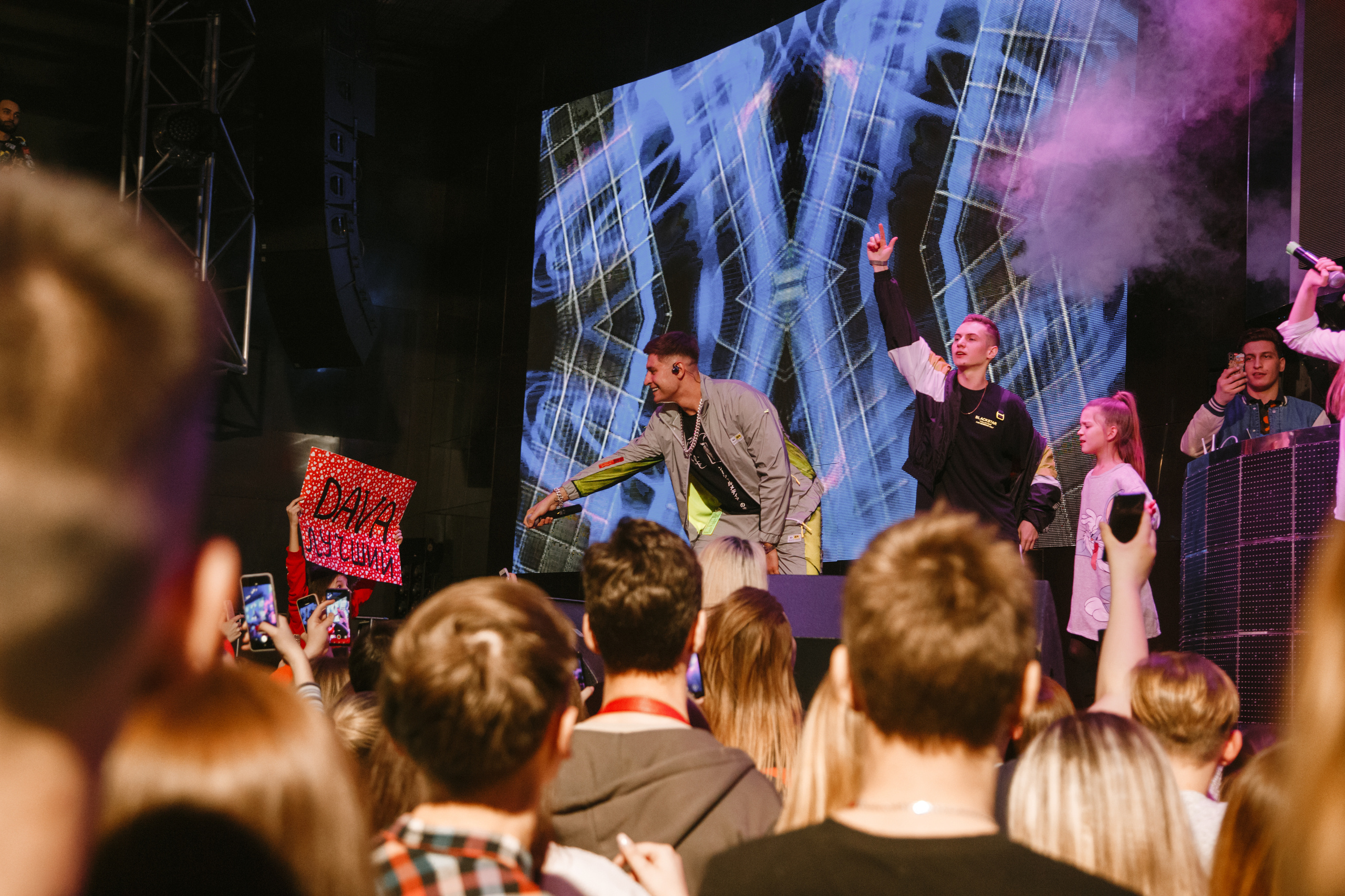 DAVA. Фотограф Санкт-Петербург