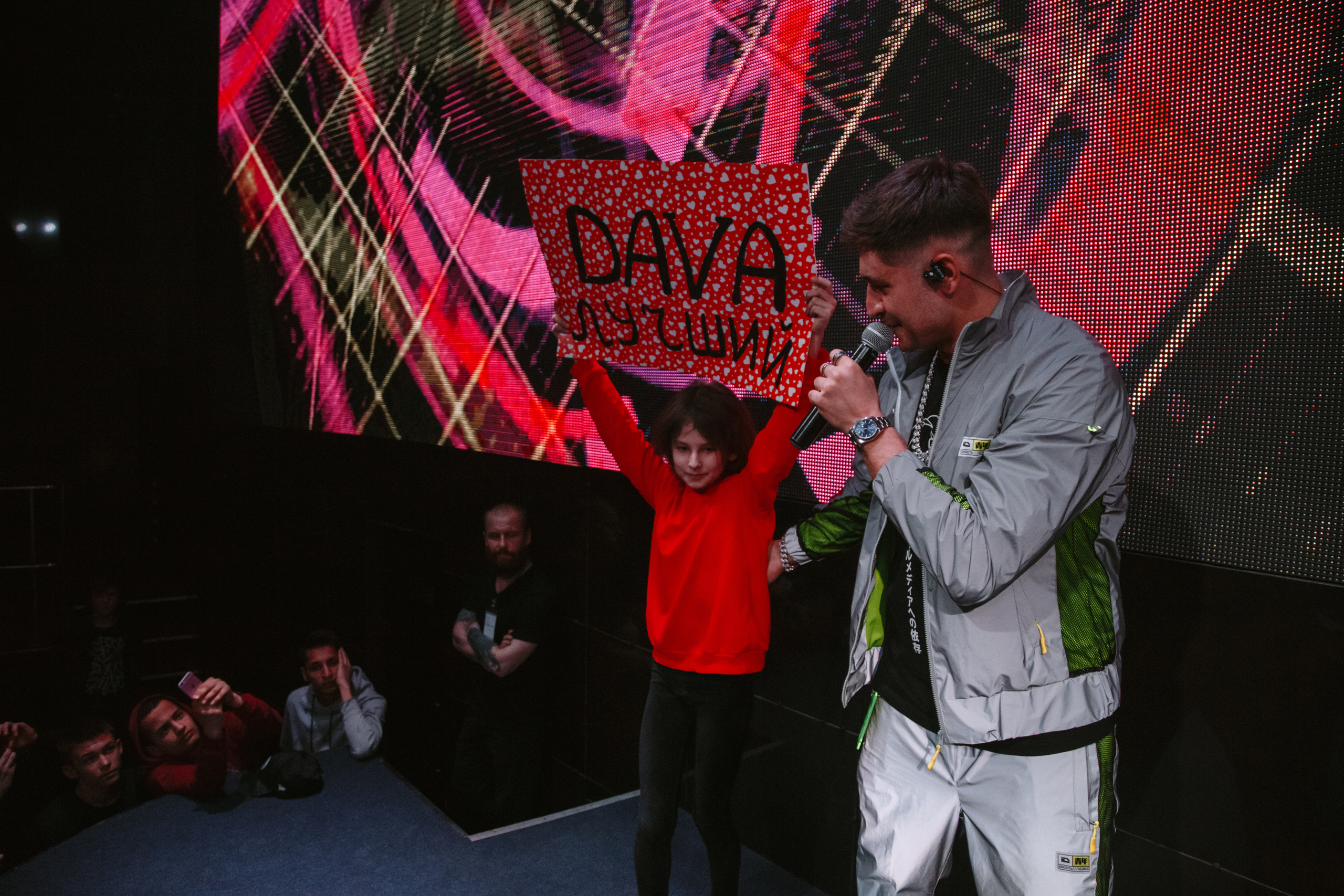 DAVA. Фотограф Санкт-Петербург