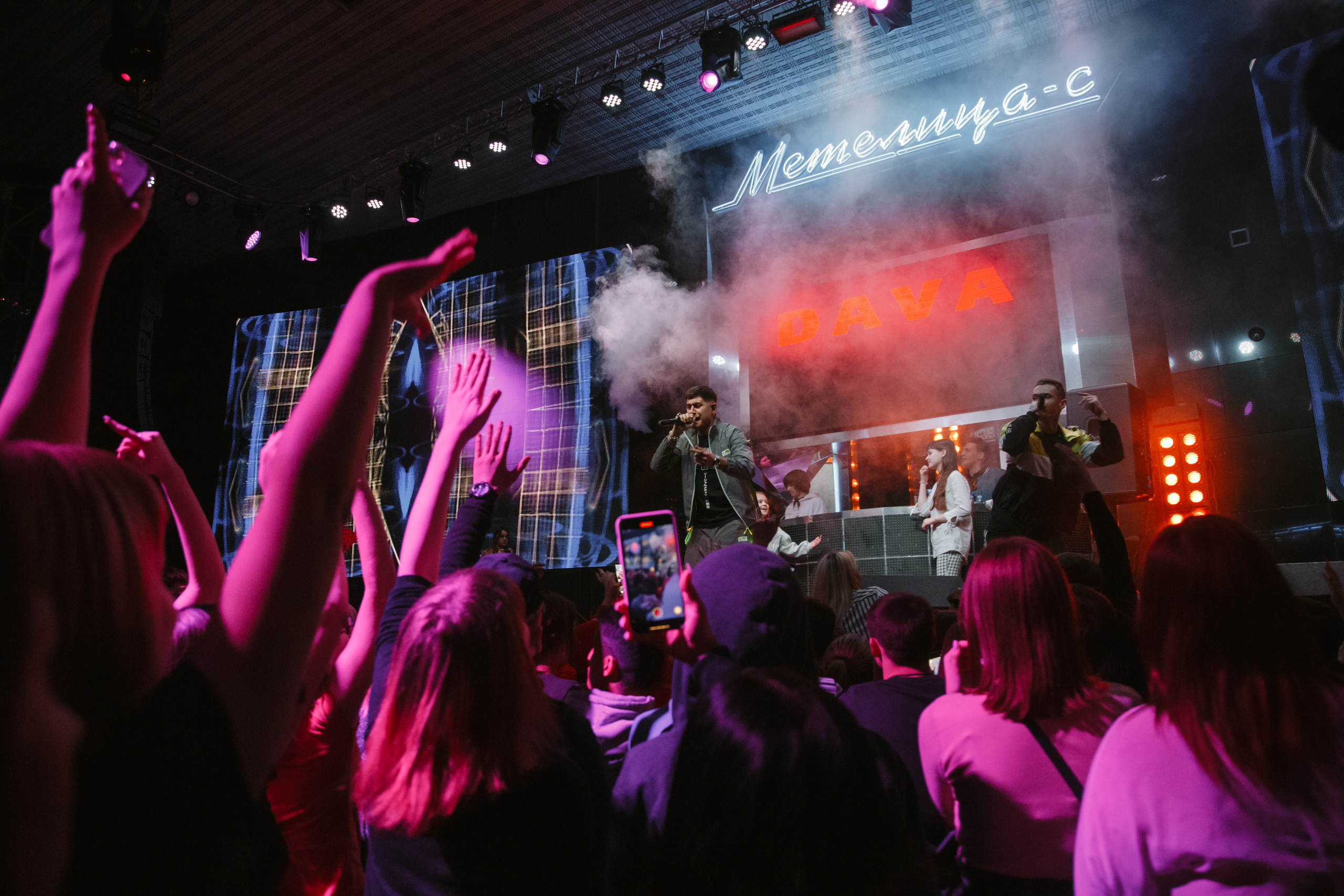 DAVA. Фотограф Санкт-Петербург