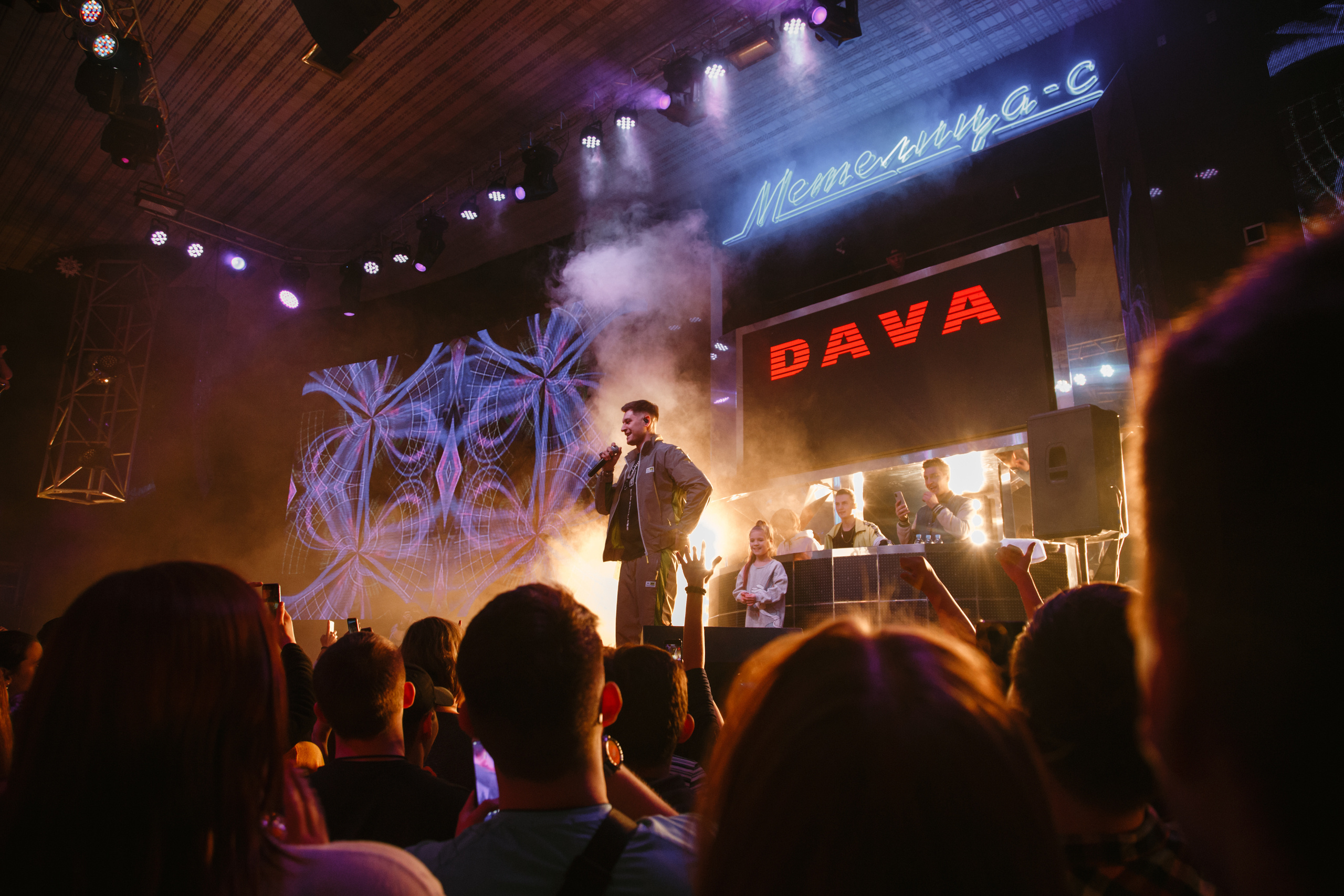 DAVA. Фотограф Санкт-Петербург