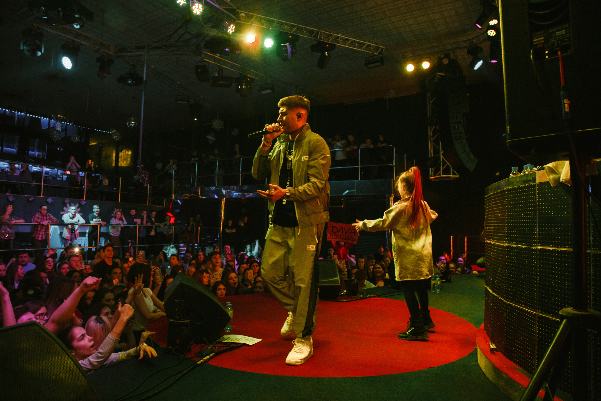 DAVA. Фотограф Санкт-Петербург