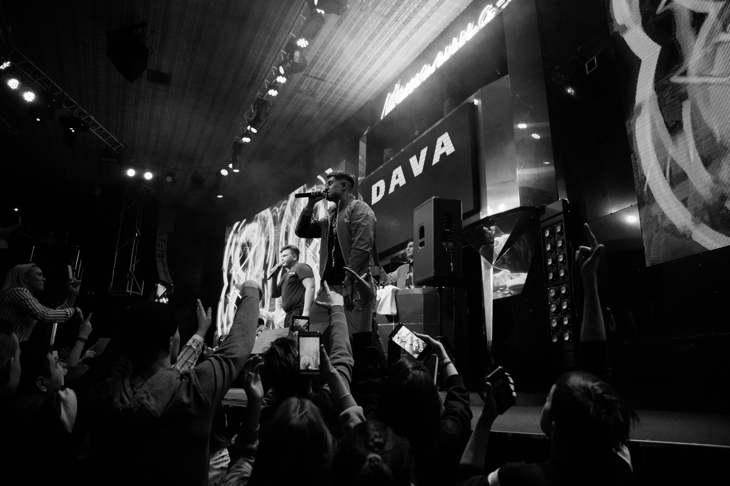 DAVA. Фотограф Санкт-Петербург