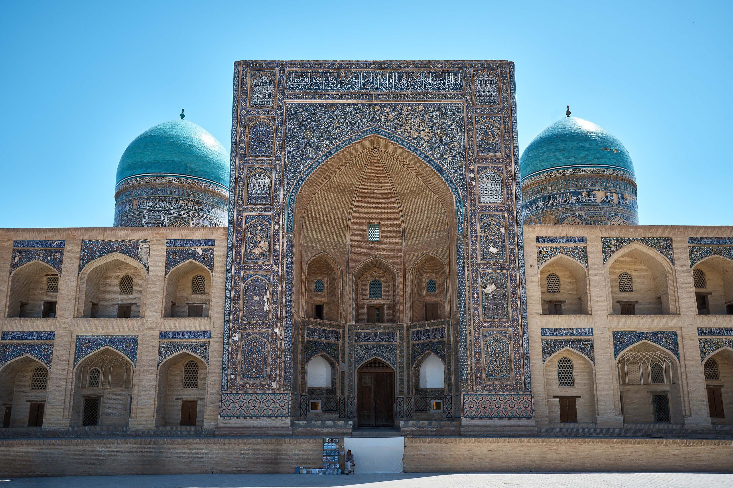 UZBEKISTAN. ФОТОГРАФ ЕКАТЕРИНБУРГ