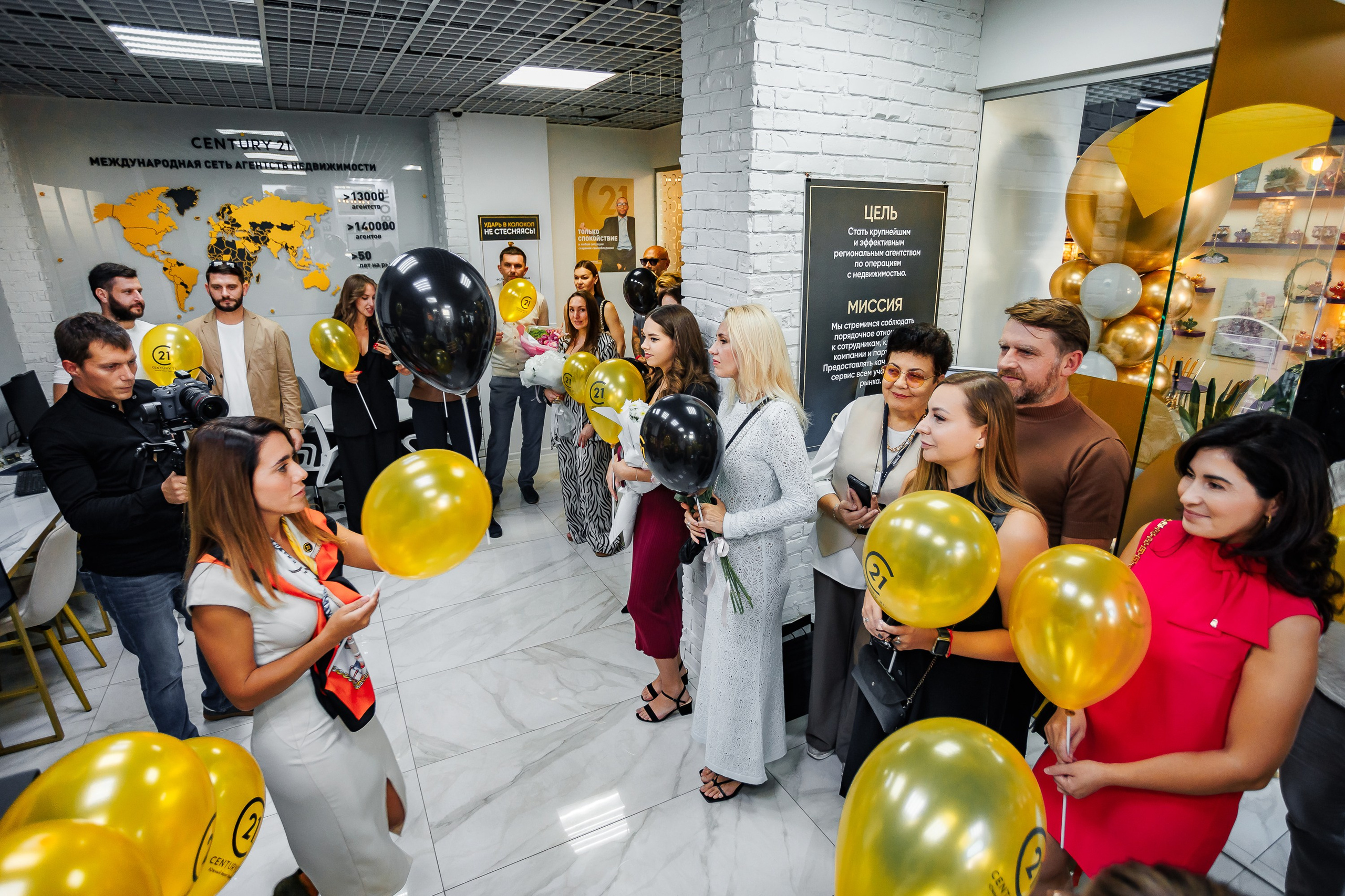 Открытие агентства недвижимости CENTURY 21. Аминов Руслан | Фотограф