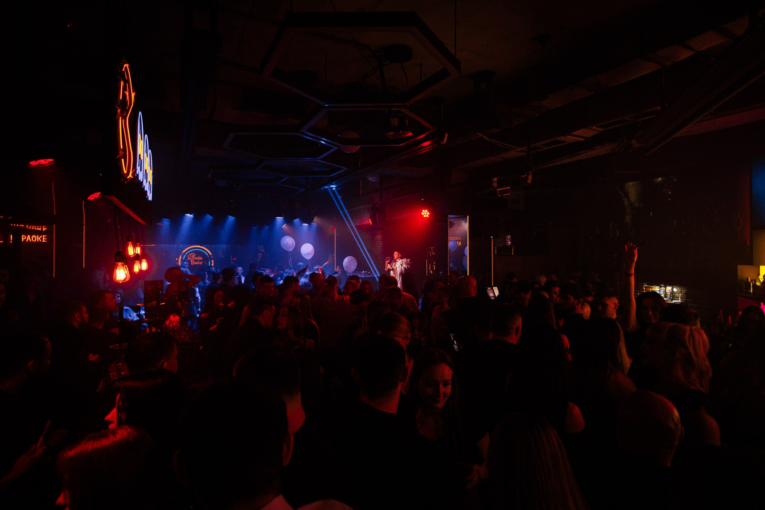 Выступление группы «Корни"_Santa Barbara_Симферополь_15.02.2025. Аминов Руслан | Фотограф