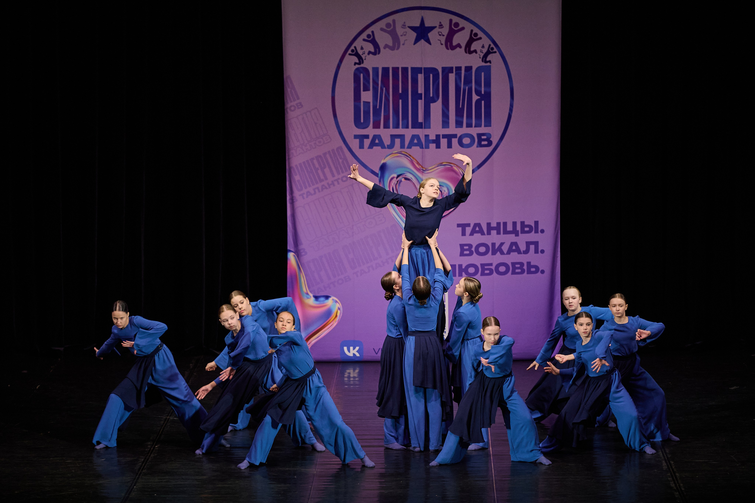 Синергия Талантов 2026. Фотограф в Самаре