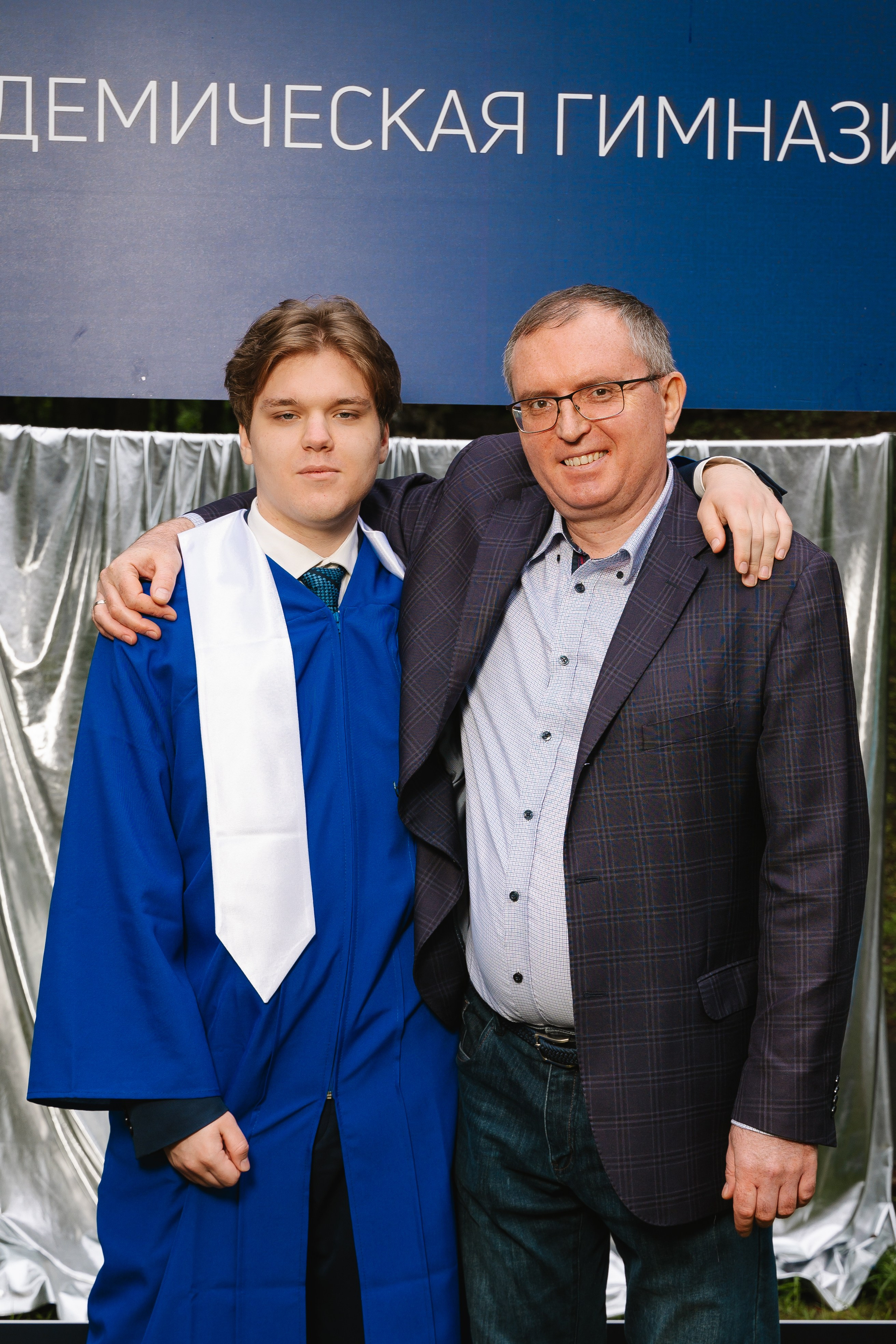 Академическая гимназия 11 класс|последний звонок. Фотограф — Ася Орехова