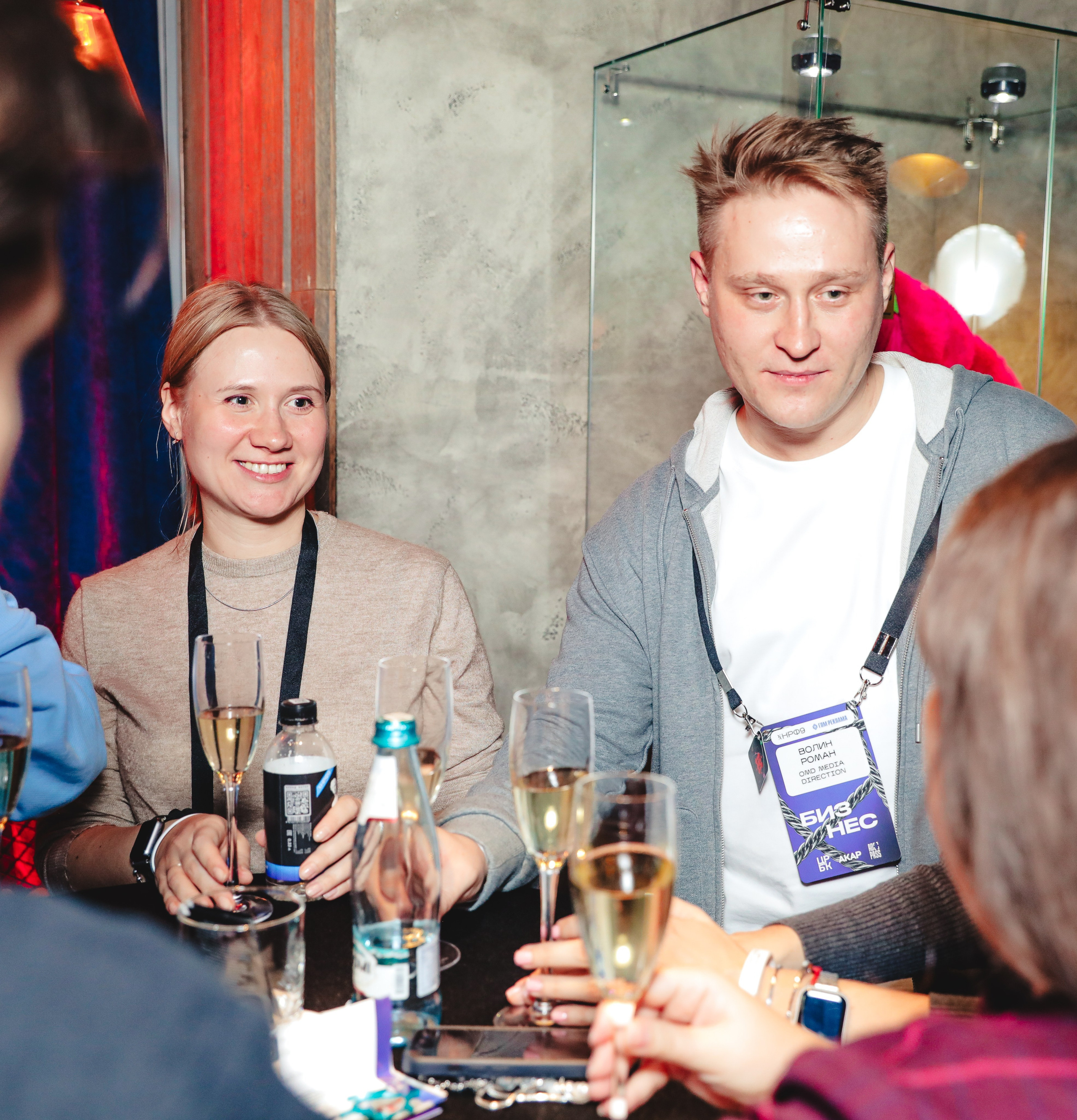 Приём Brands & Friends. Фотографии Media Direction Group