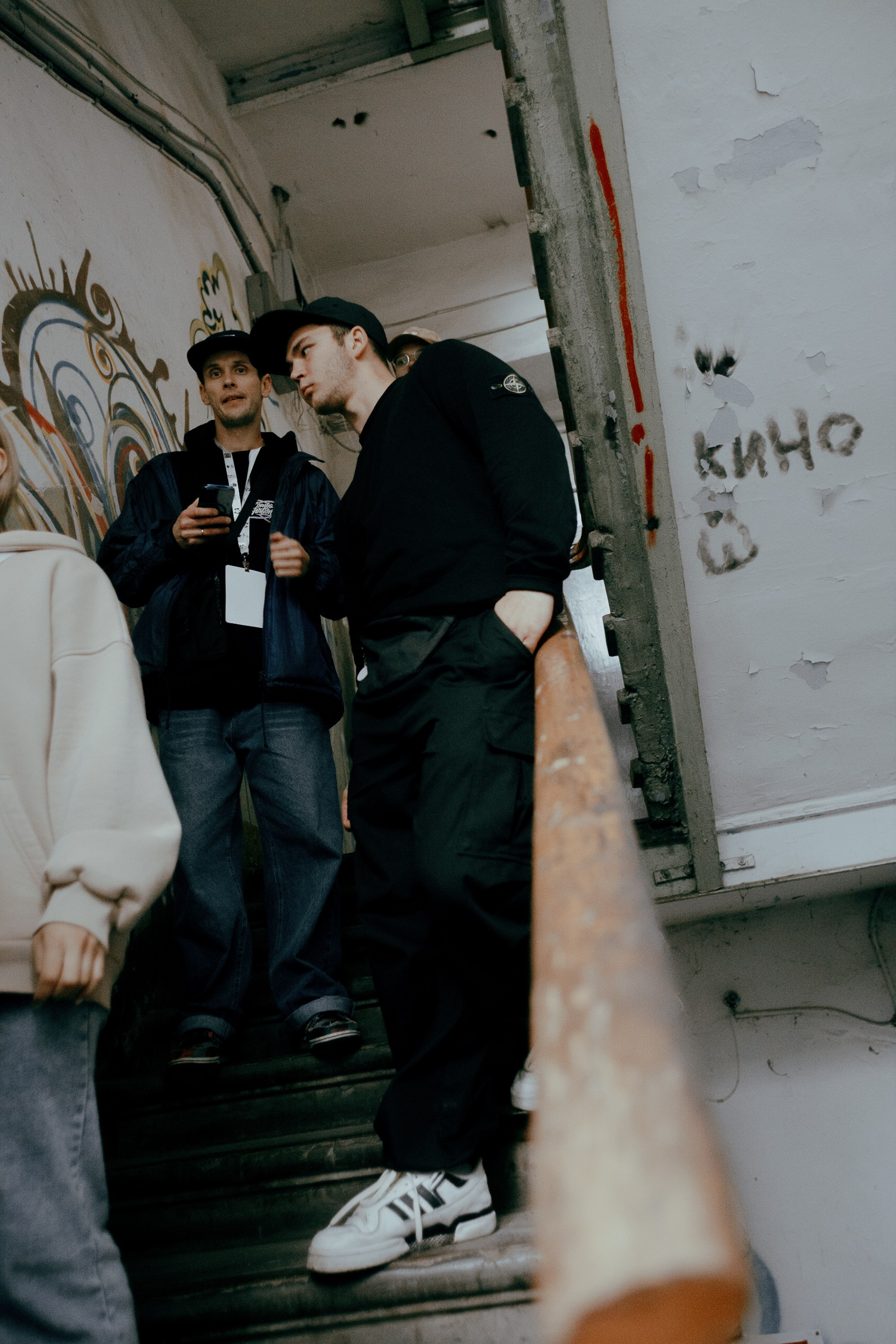 Фестиваль уличного искусства «ФормАрт». Фотограф событий Злобин Дмитрий