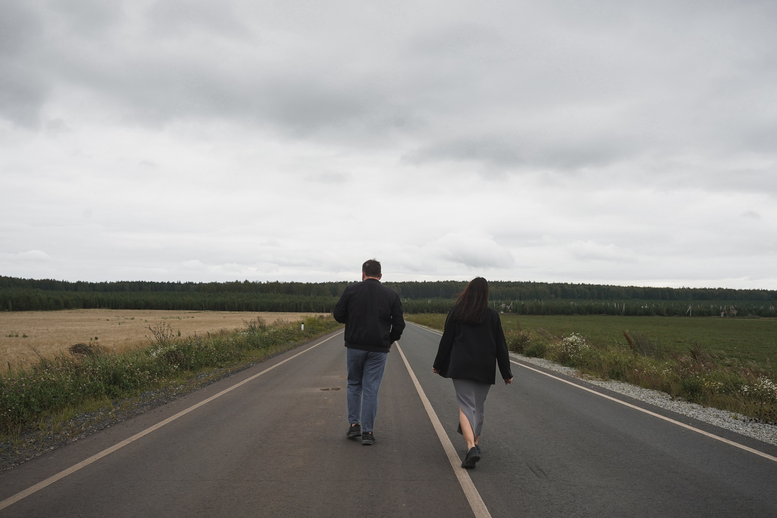 Гендер пати