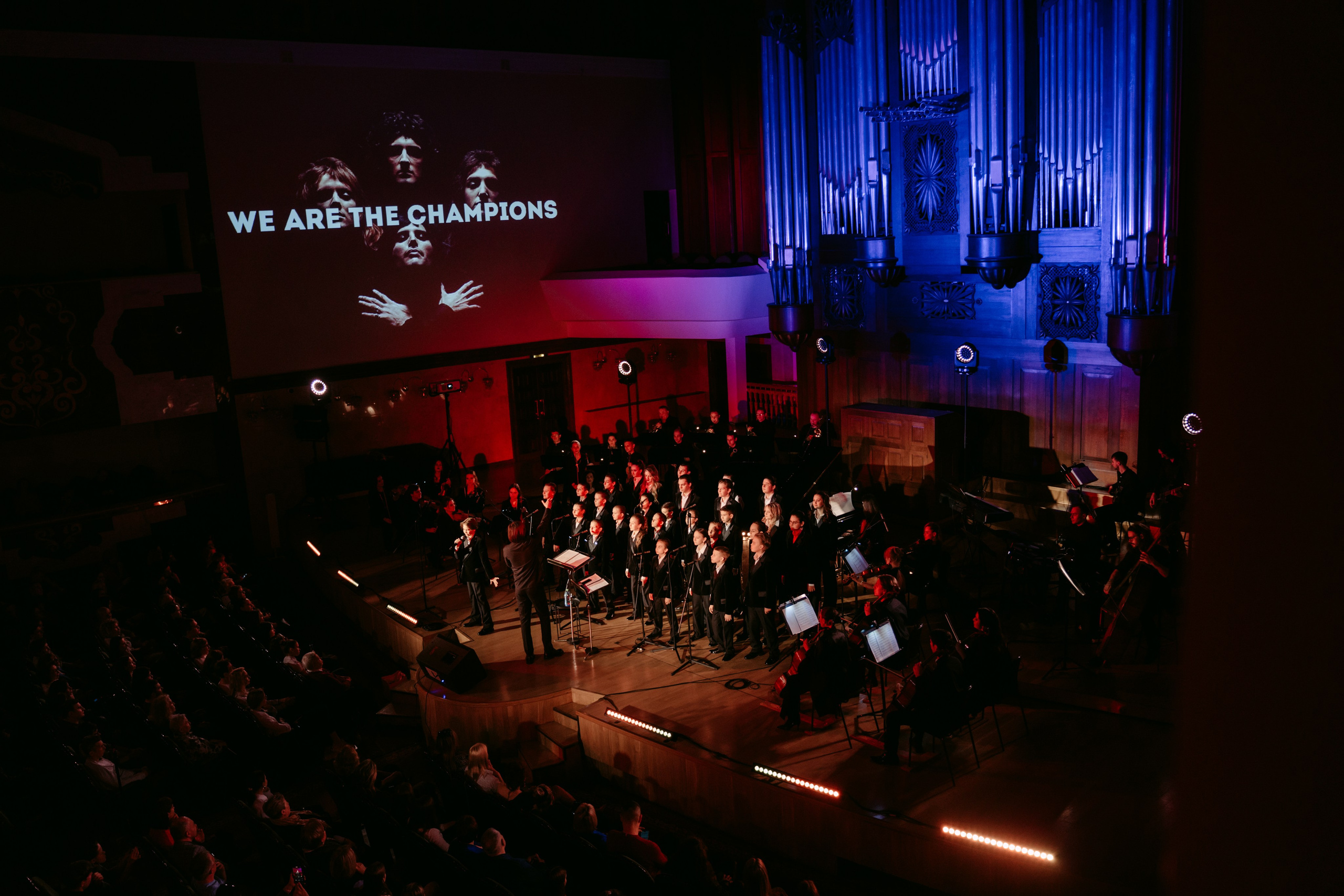 Оркестр ЦСМ. Главная