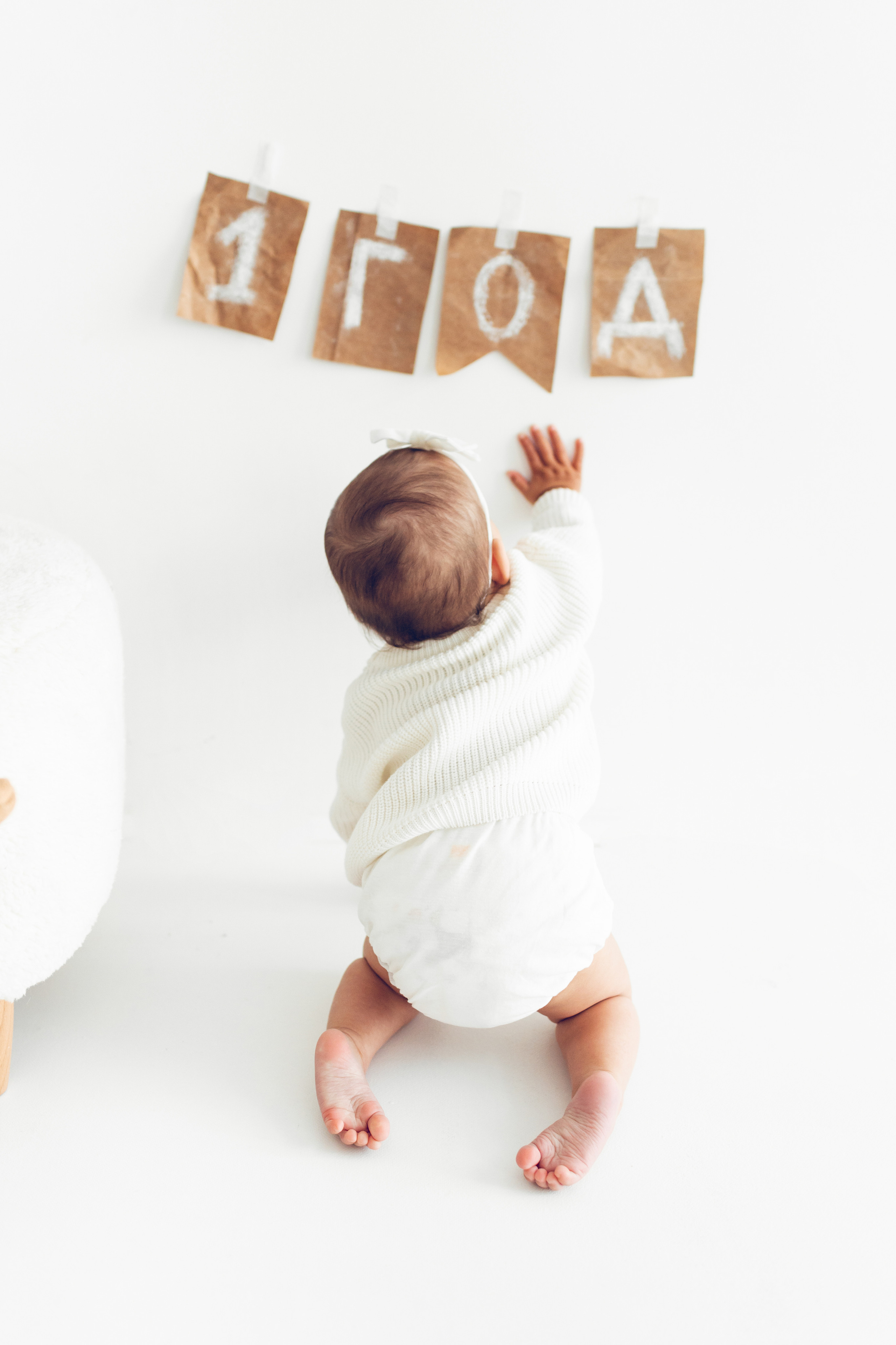 Первый день рождения