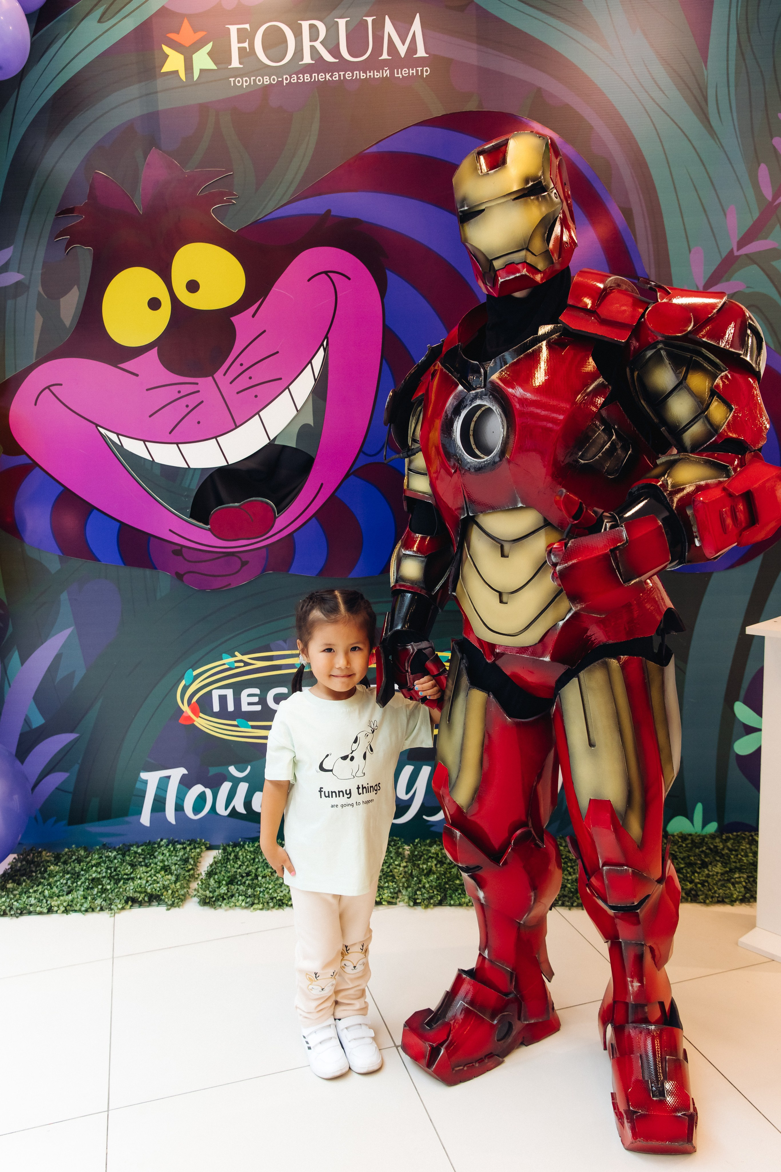 5 лет ТЦ Форум. Свадебный и семейный фотограф в Улан-Удэ