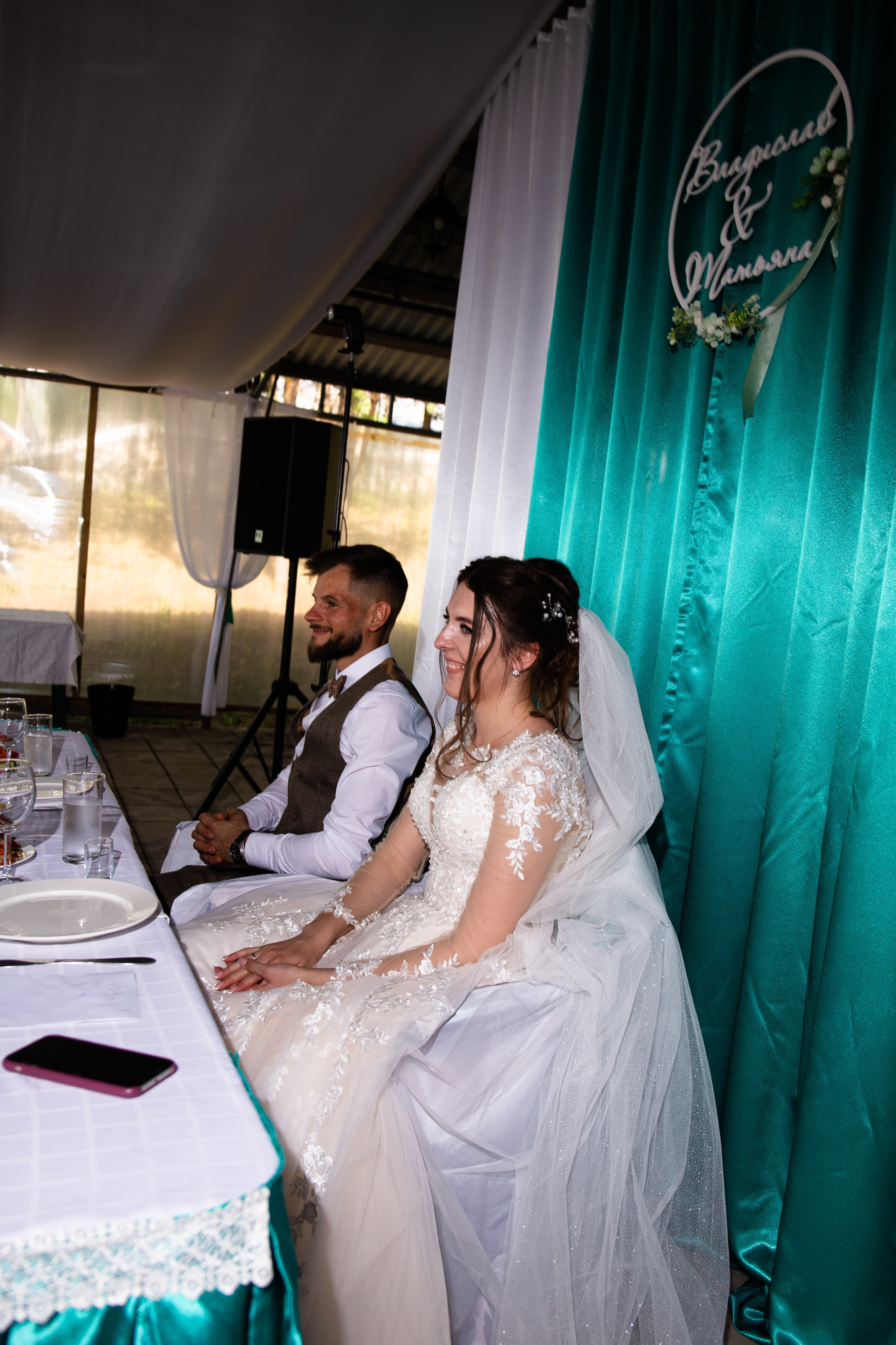 Татьяна и Владислав. Свадебный и портретный фотограф в Новосибирске Любовь Исакова