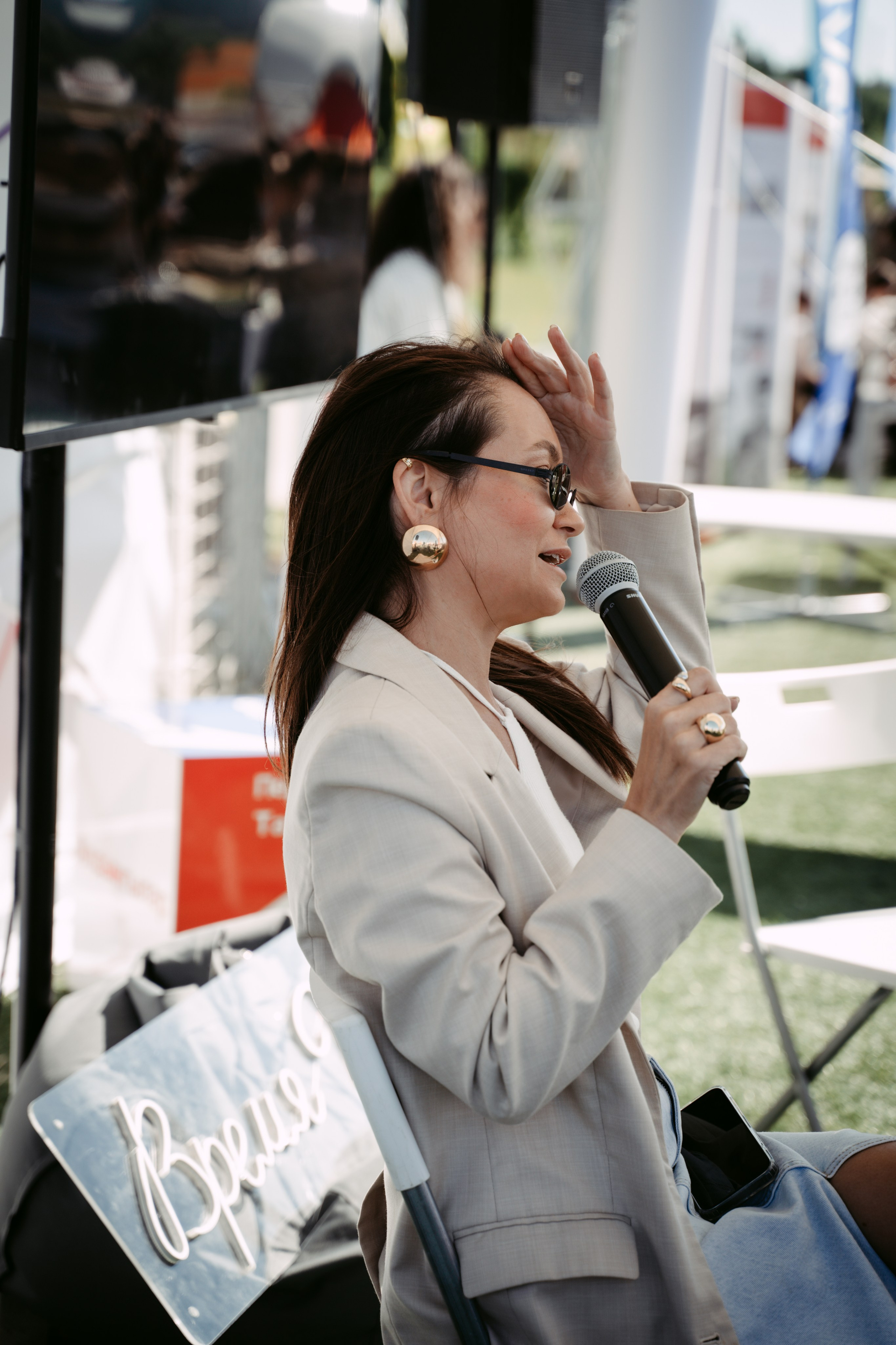 День молодежи 2024. Главная