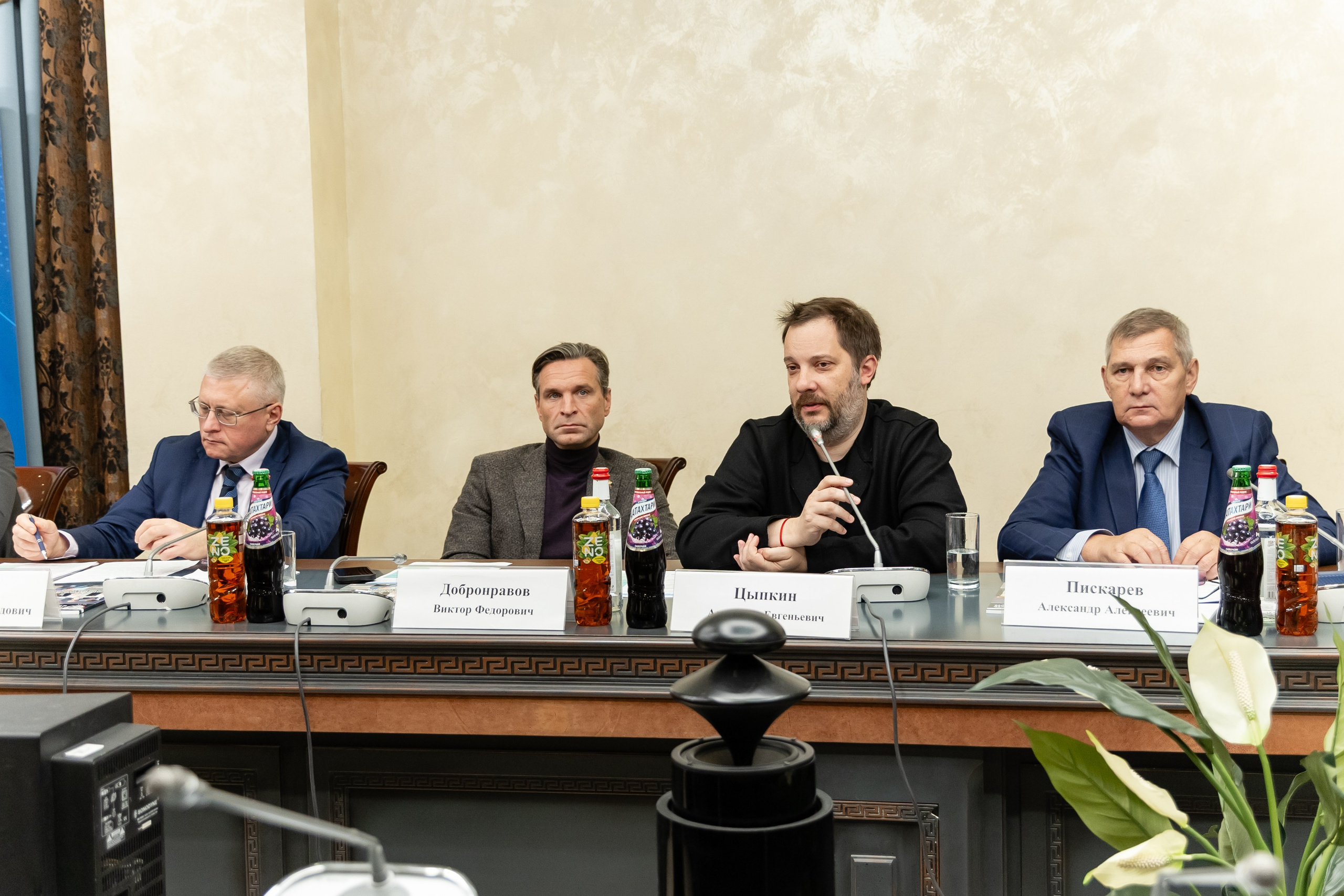 Заседание Общественной палаты РФ. Свадебный фотограф Москва