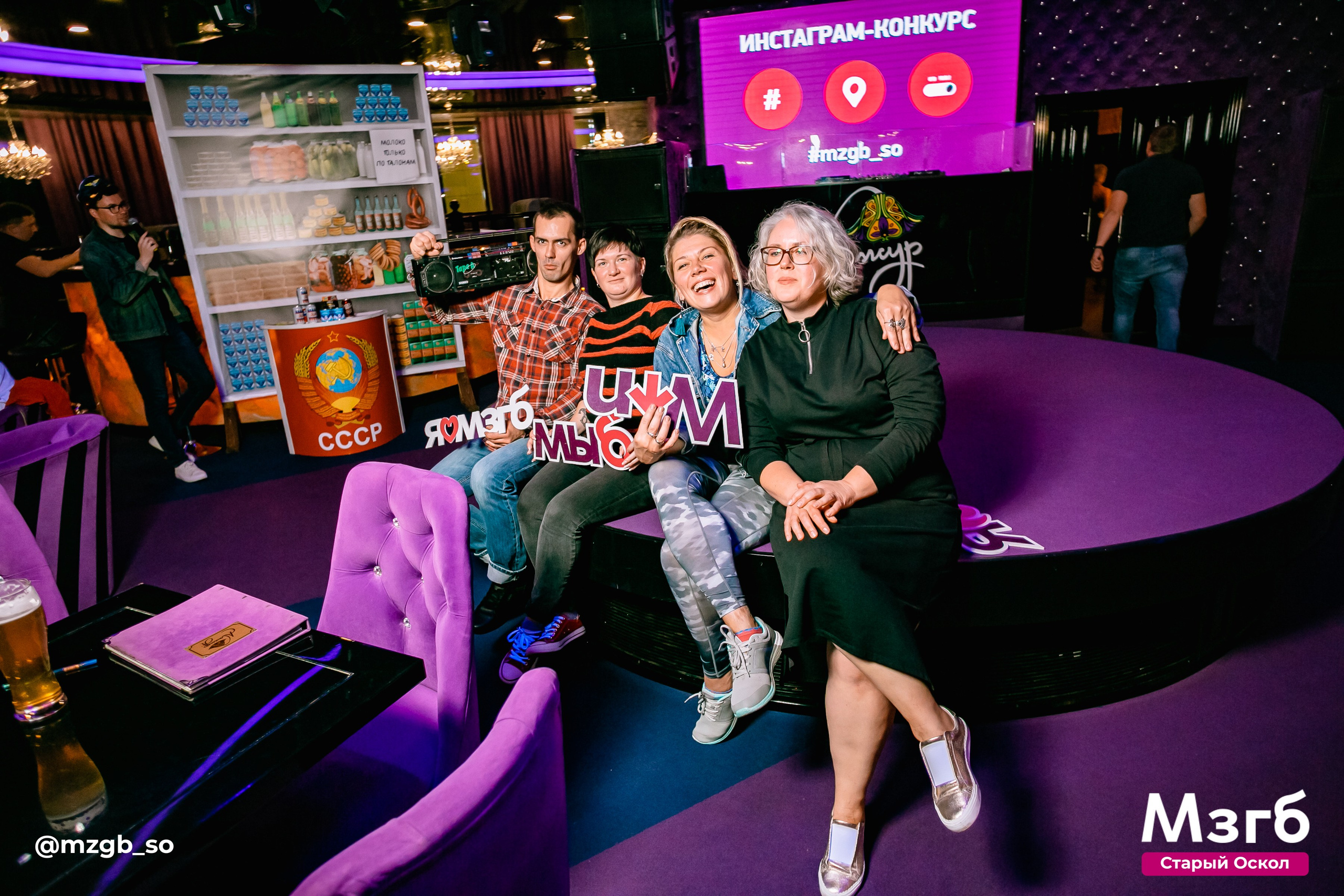 Мозгобойня. Фотограф в Воронеже Иван Самодуров