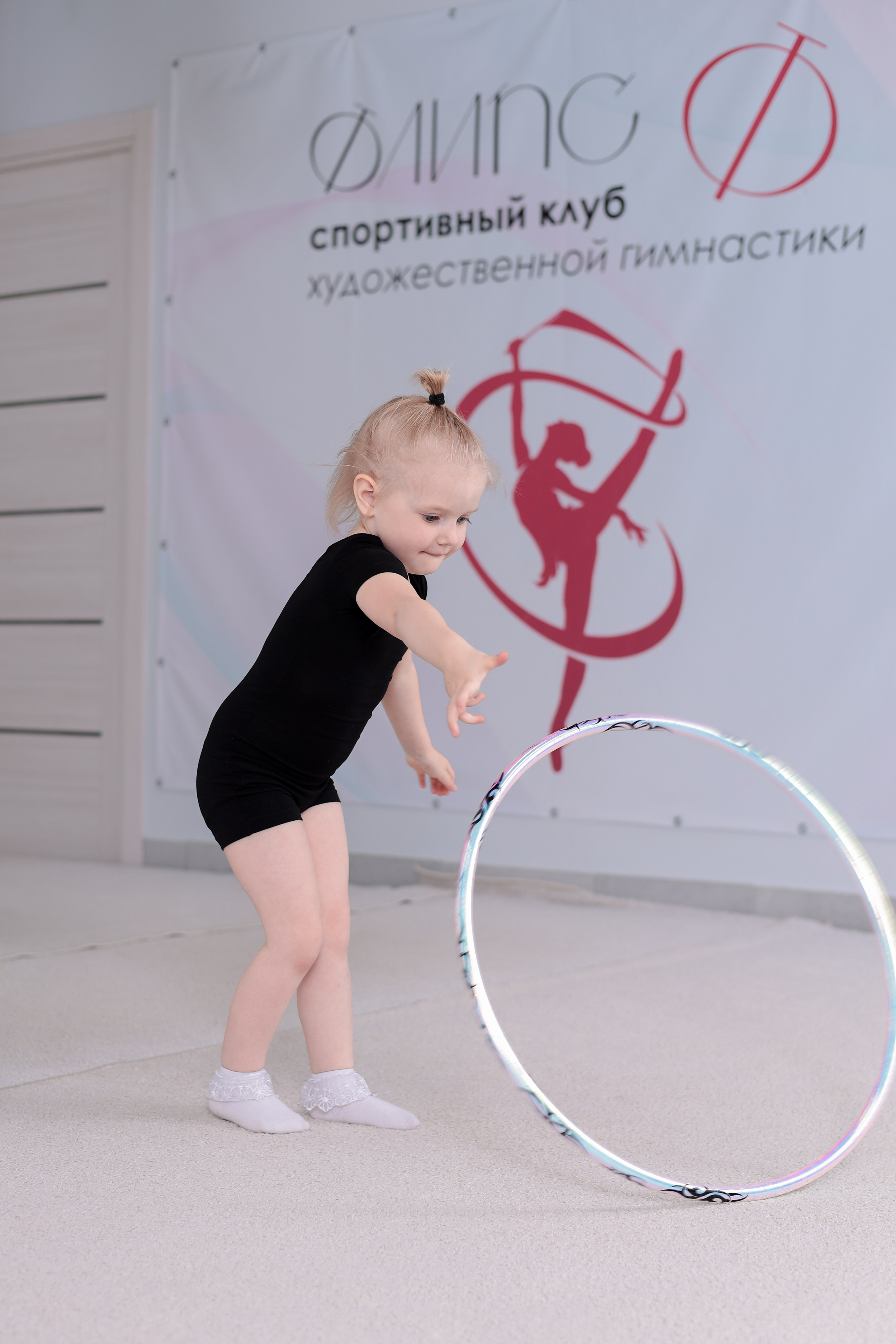 Открытый урок гимнастика. Фотограф Надршина Лилия