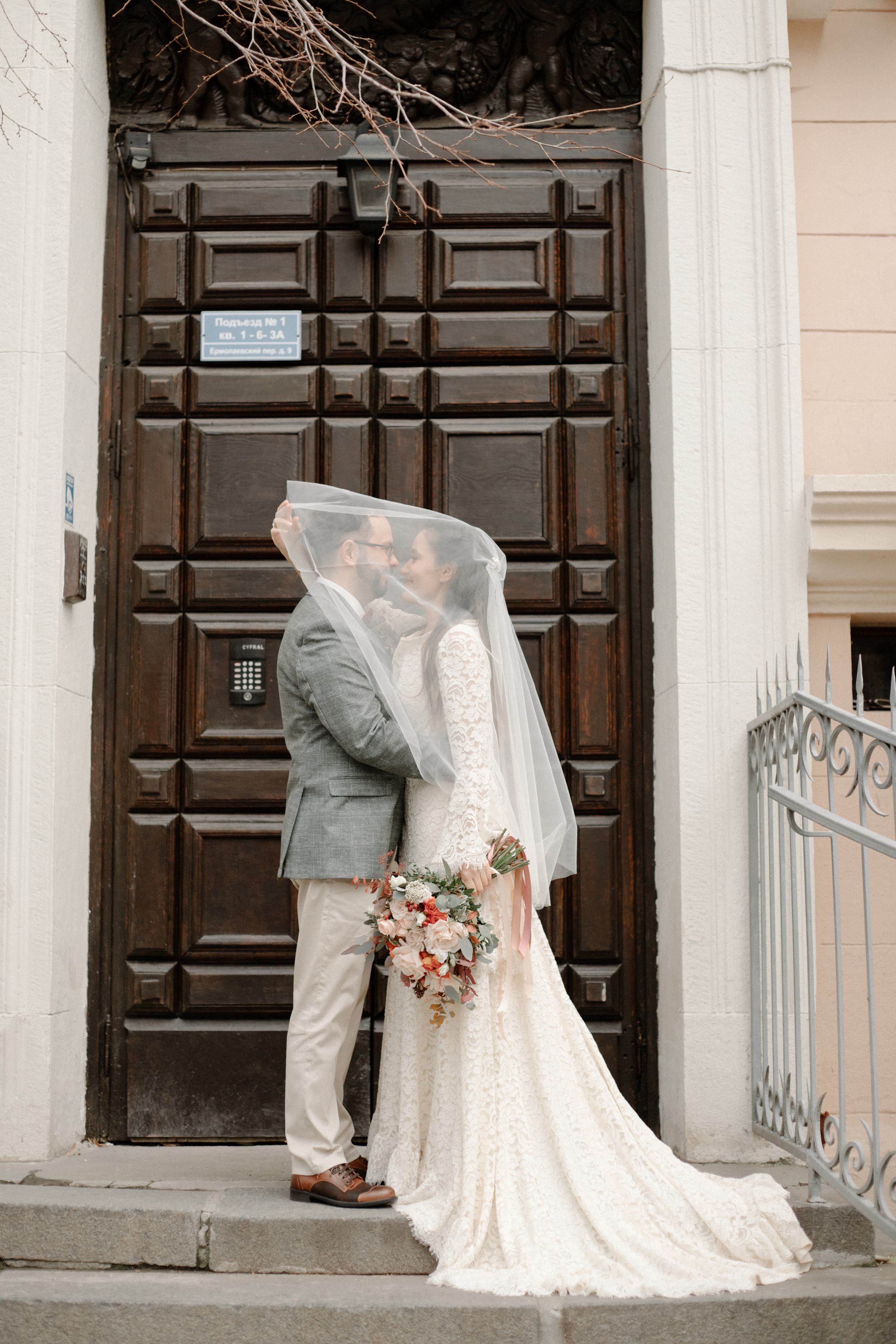 Коля и Варя. Фотограф Ася Милая в Москве и Ярославле