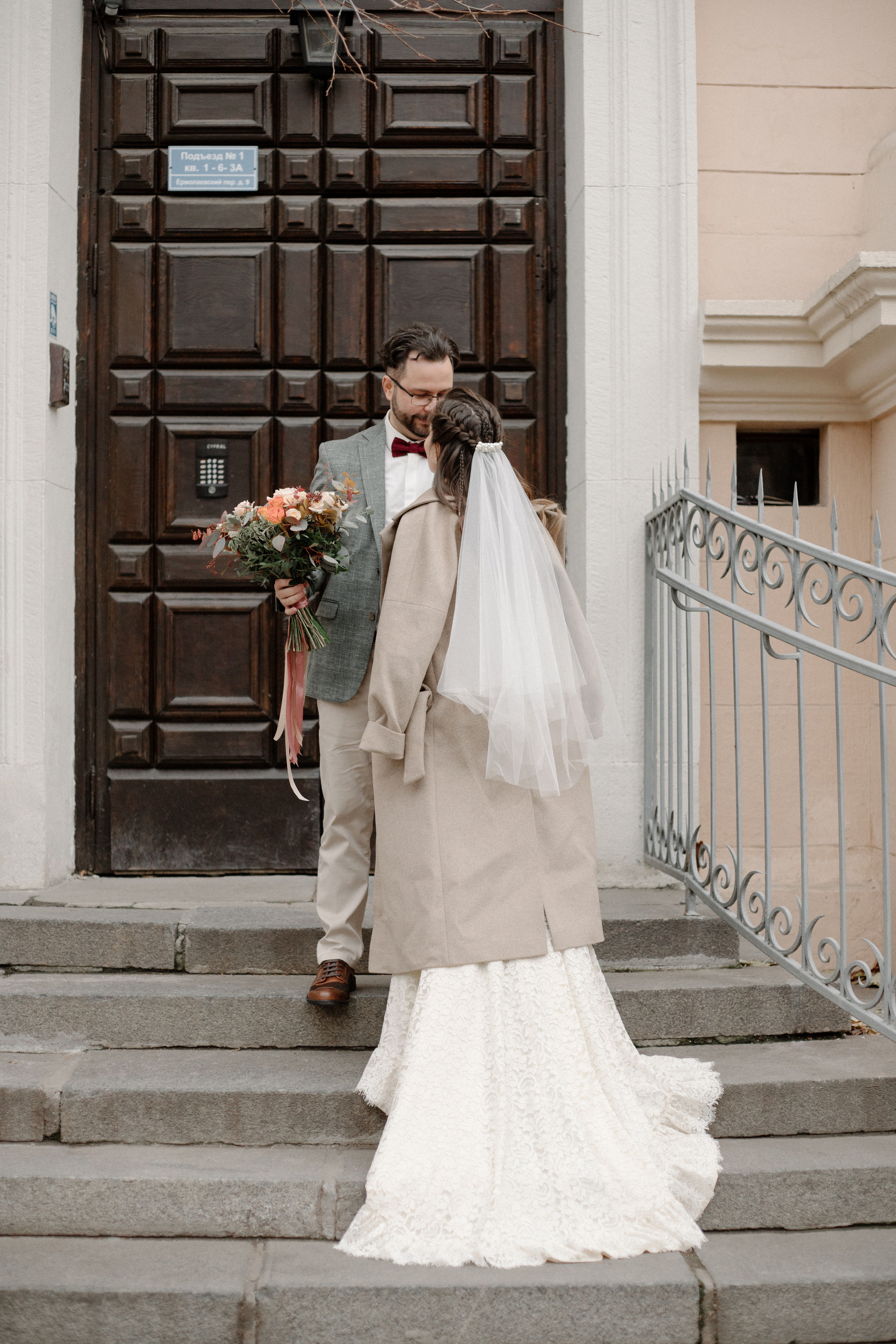 Коля и Варя. Фотограф Ася Милая в Москве и Ярославле