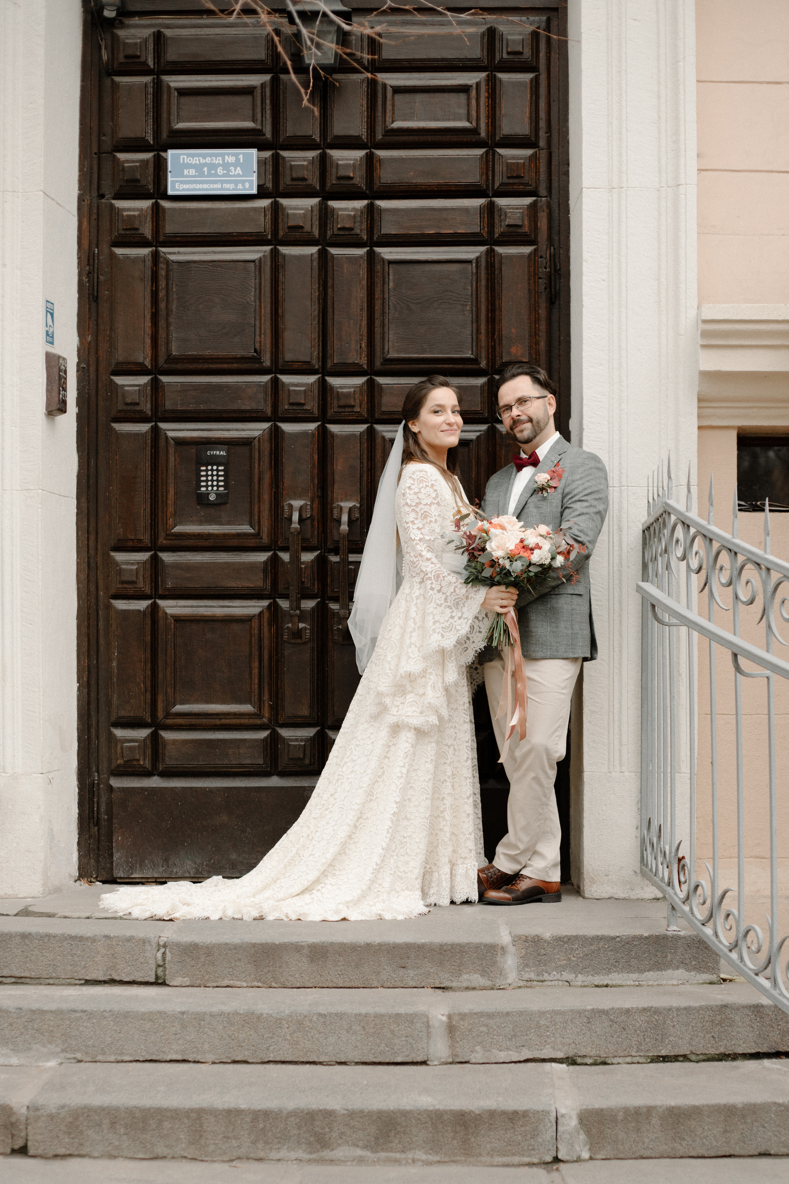 Коля и Варя. Фотограф Ася Милая в Москве и Ярославле