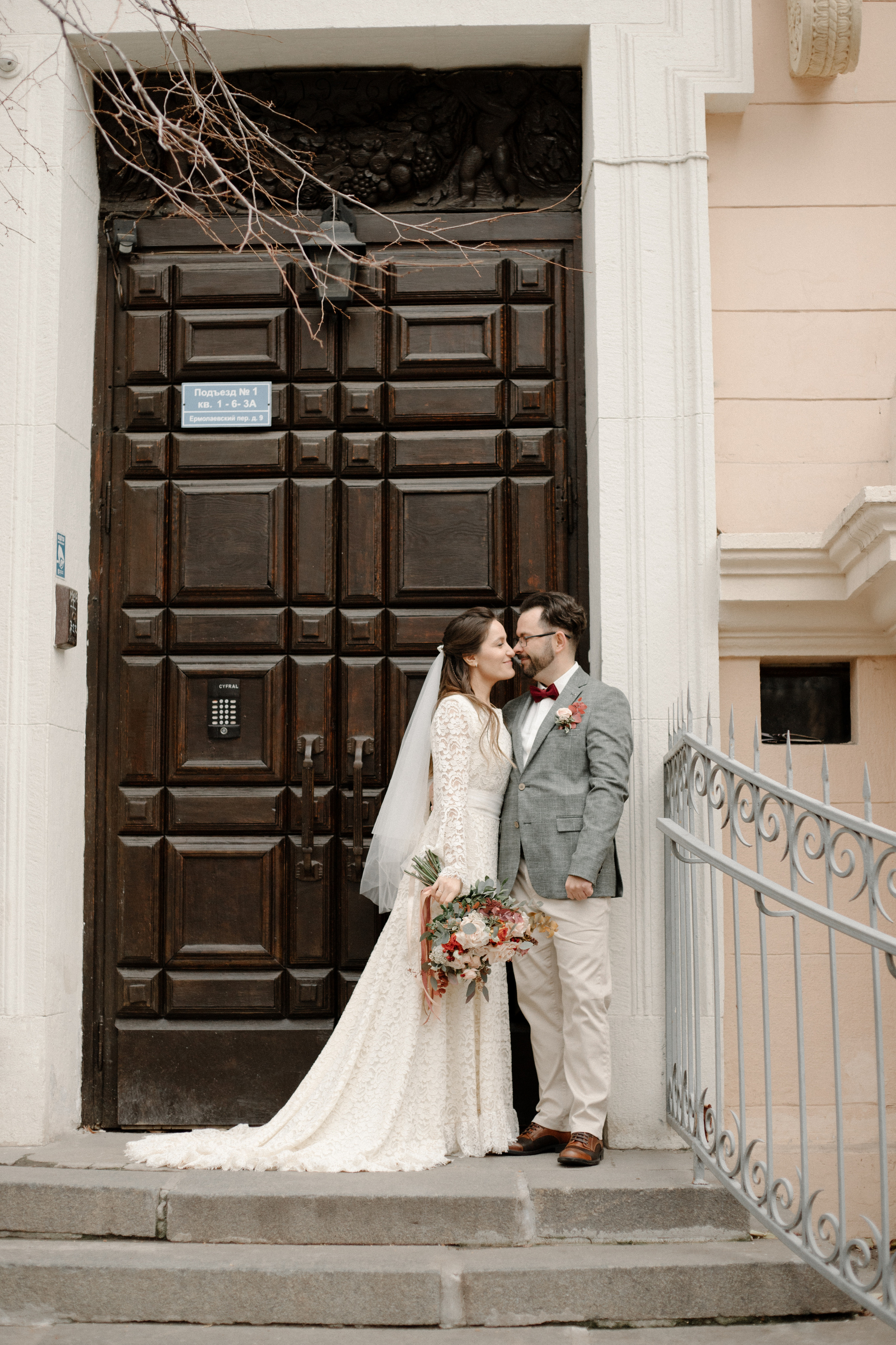 Коля и Варя. Фотограф Ася Милая в Москве и Ярославле