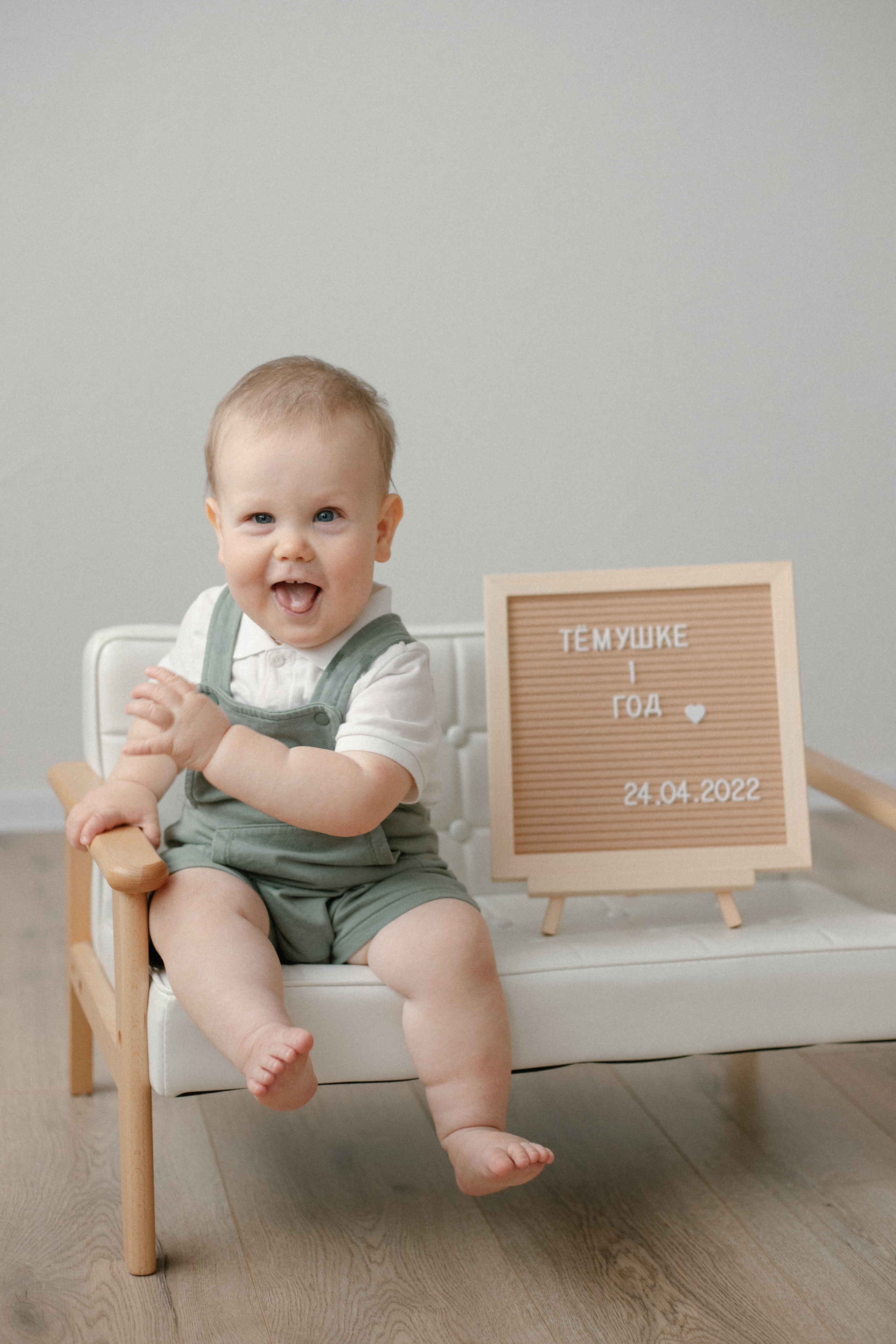 Стоимость. Фотограф Ася Милая в Москве и Ярославле