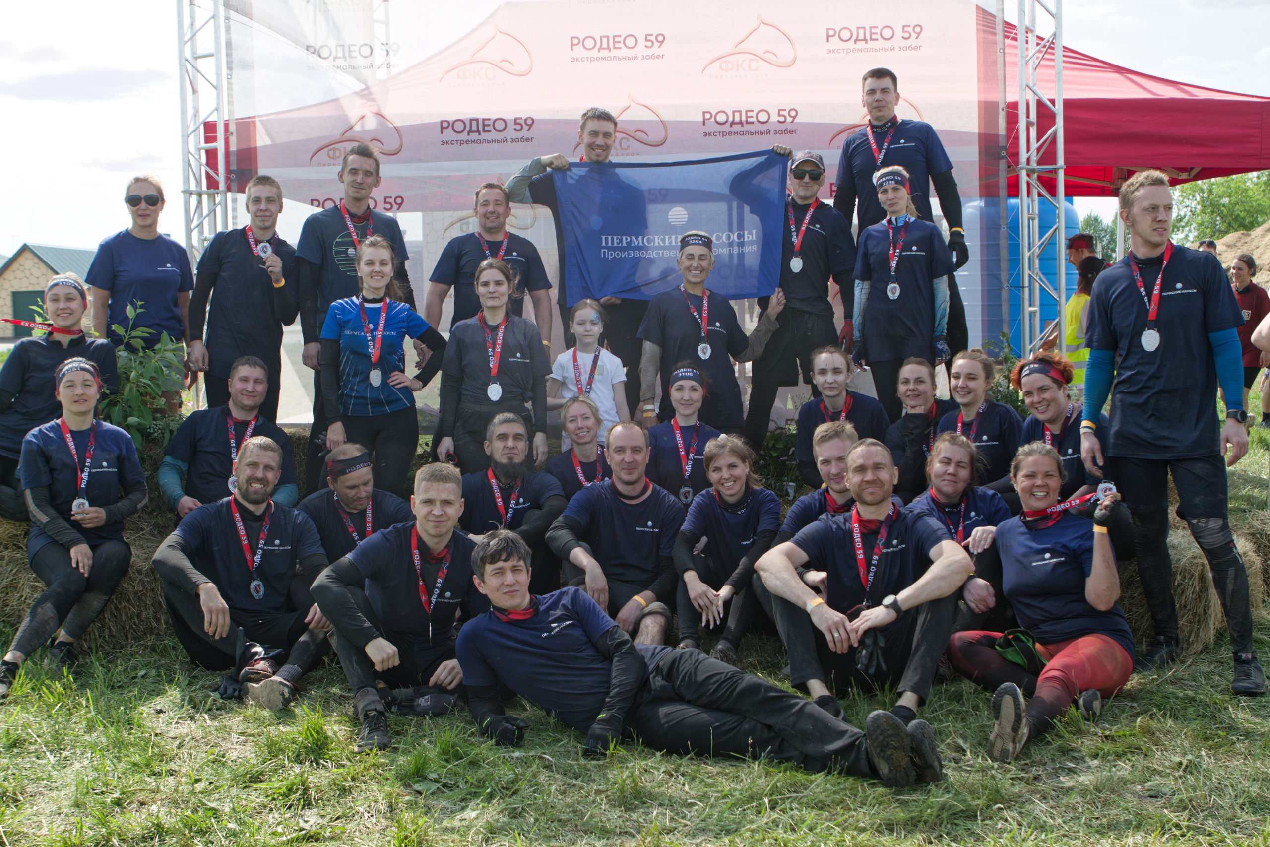 Родео59. Репортажный и спортивный фотограф в г. Пермь Зильберг Павел