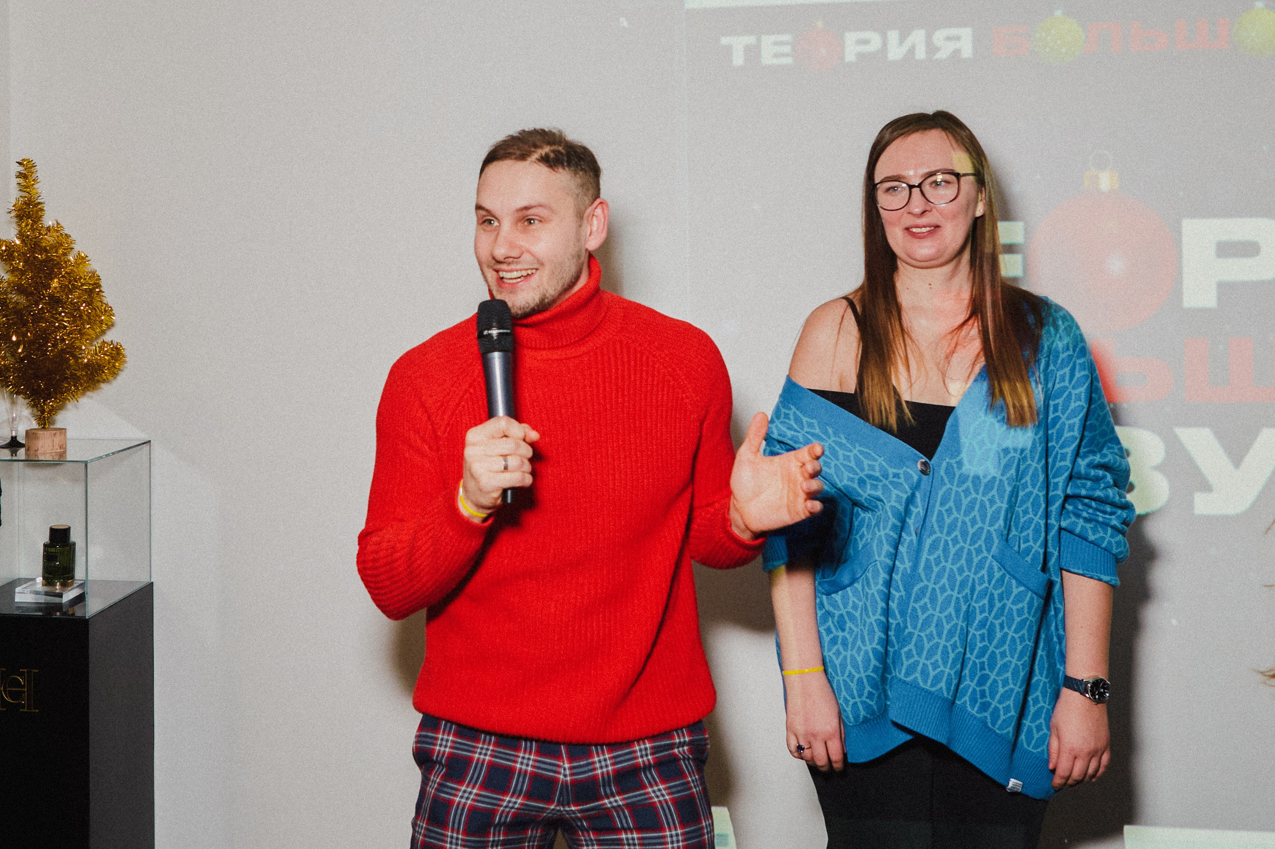 PUIG RUS СOZY PARTY. Фотограф Андрей Егоров