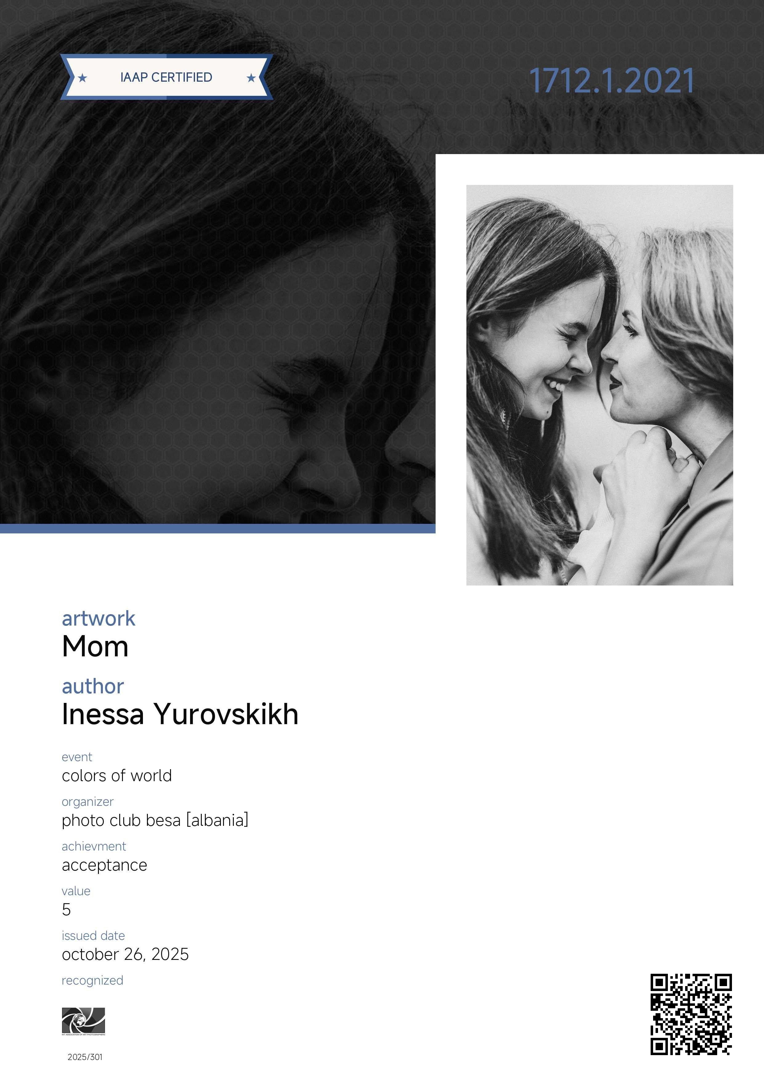 IAAP. Семейный и детский фотограф в Алматы Юровских Инесса