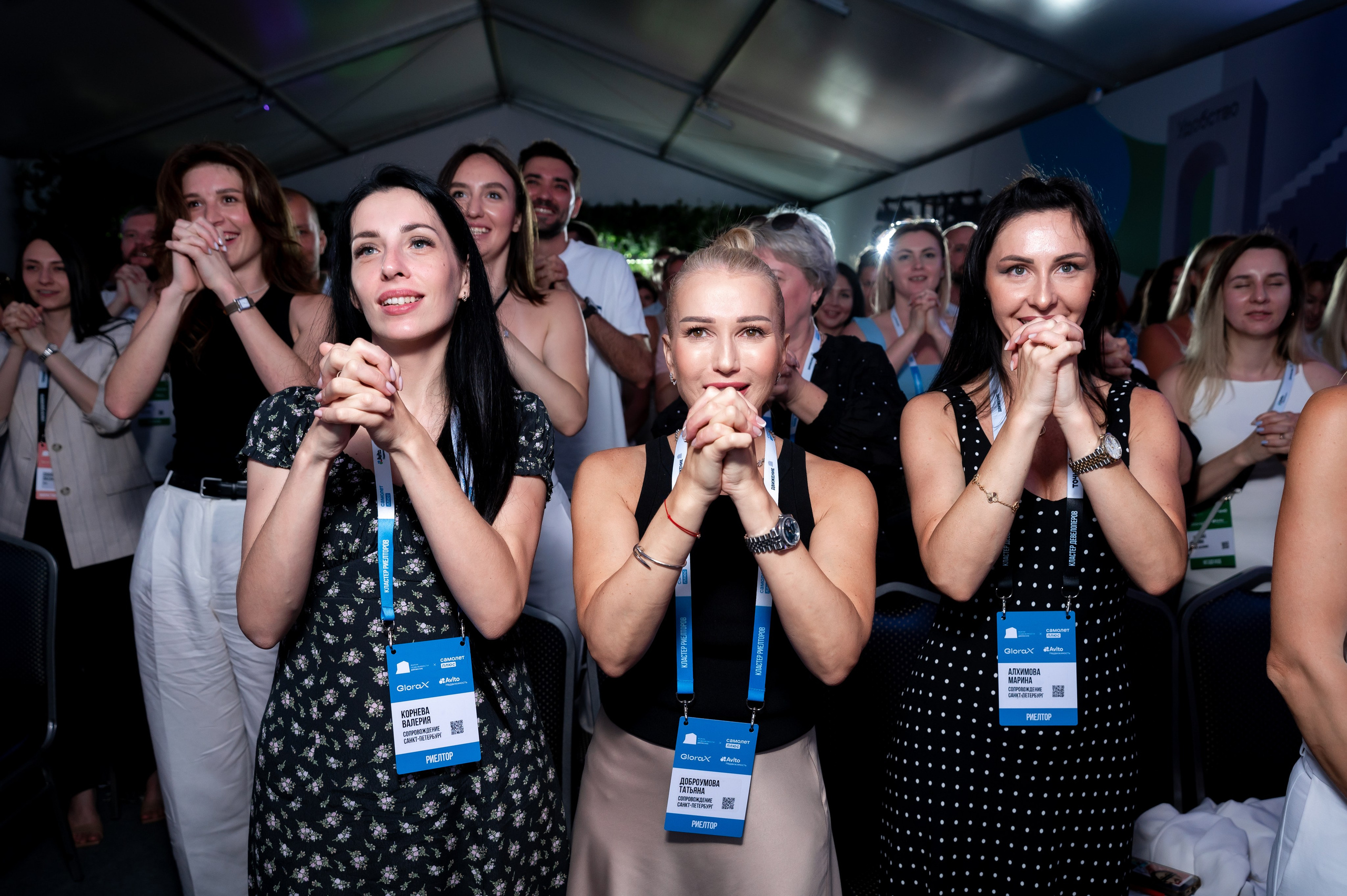 Форум Движение Авито недвижимость. Фотограф Илья Бызов, Свадебный и репортажный фотограф Сочи