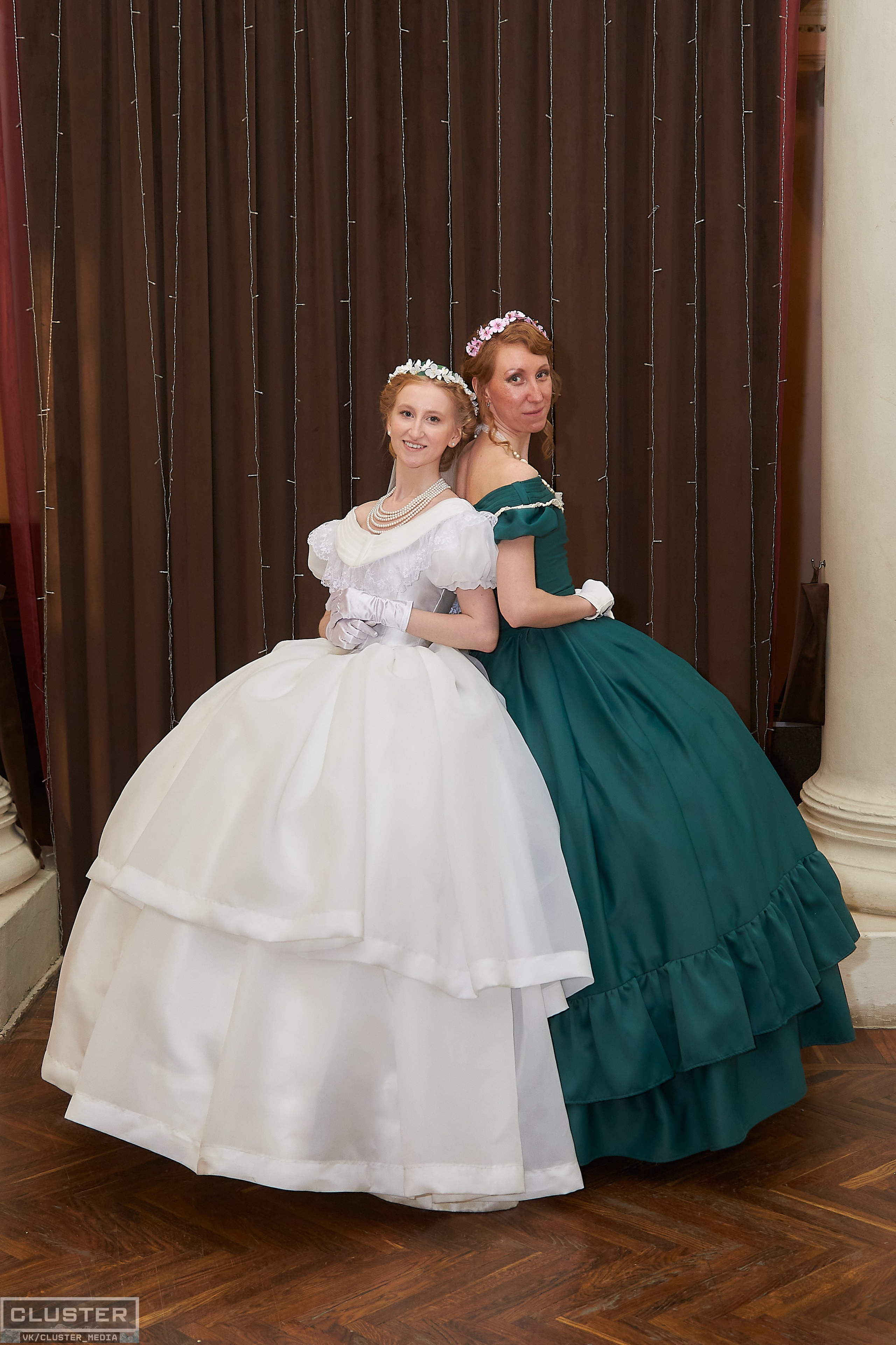 Марина и Дима