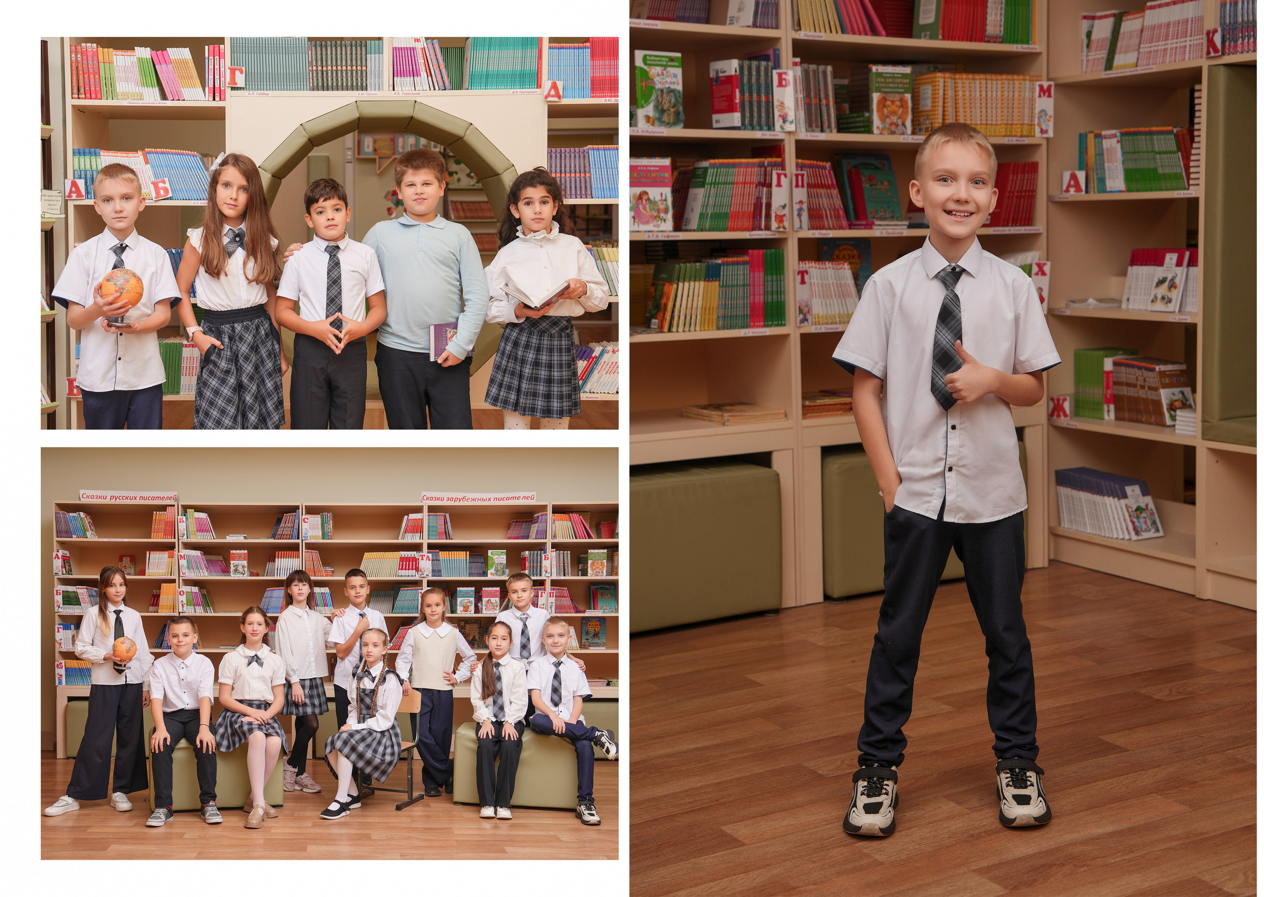 ШКОЛА 104 4 Л. Красивый выпускной альбом в Краснодаре