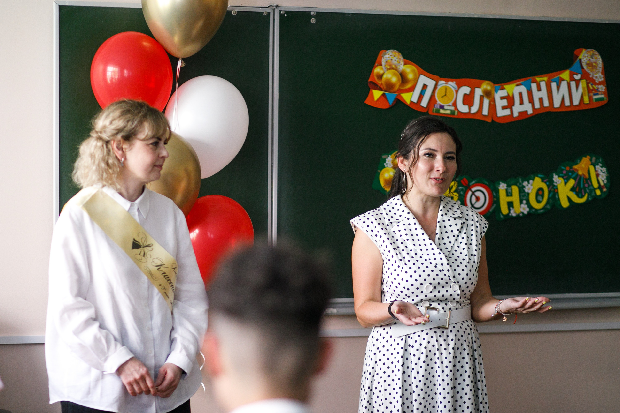 Школьные съемки.Последний звонок. Фотограф в Уфе Ирина Идрисова