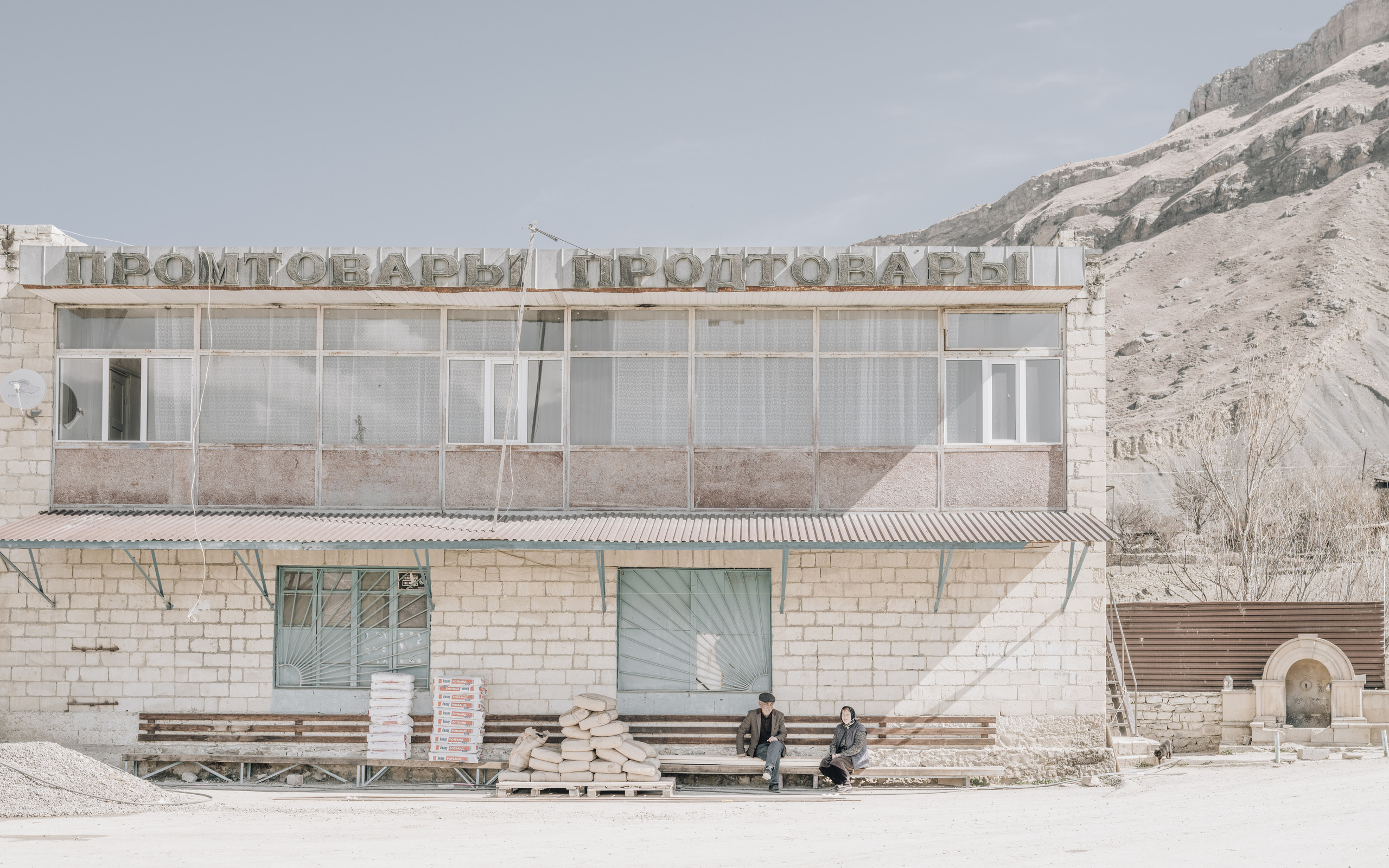 NOWHERE. Фотограф Шумков Дмитрий Snm981