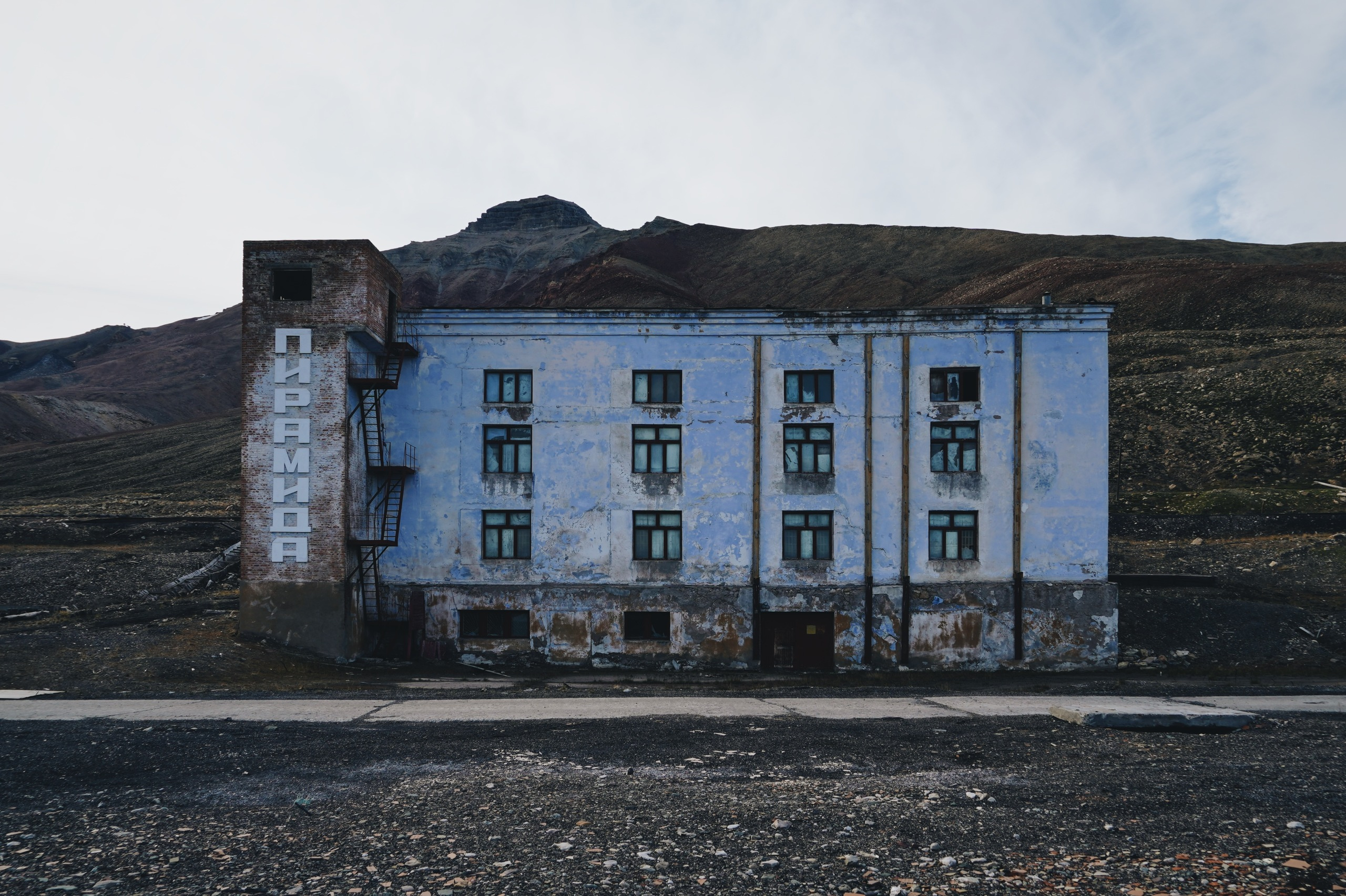 NORTH. Фотограф Шумков Дмитрий Snm981