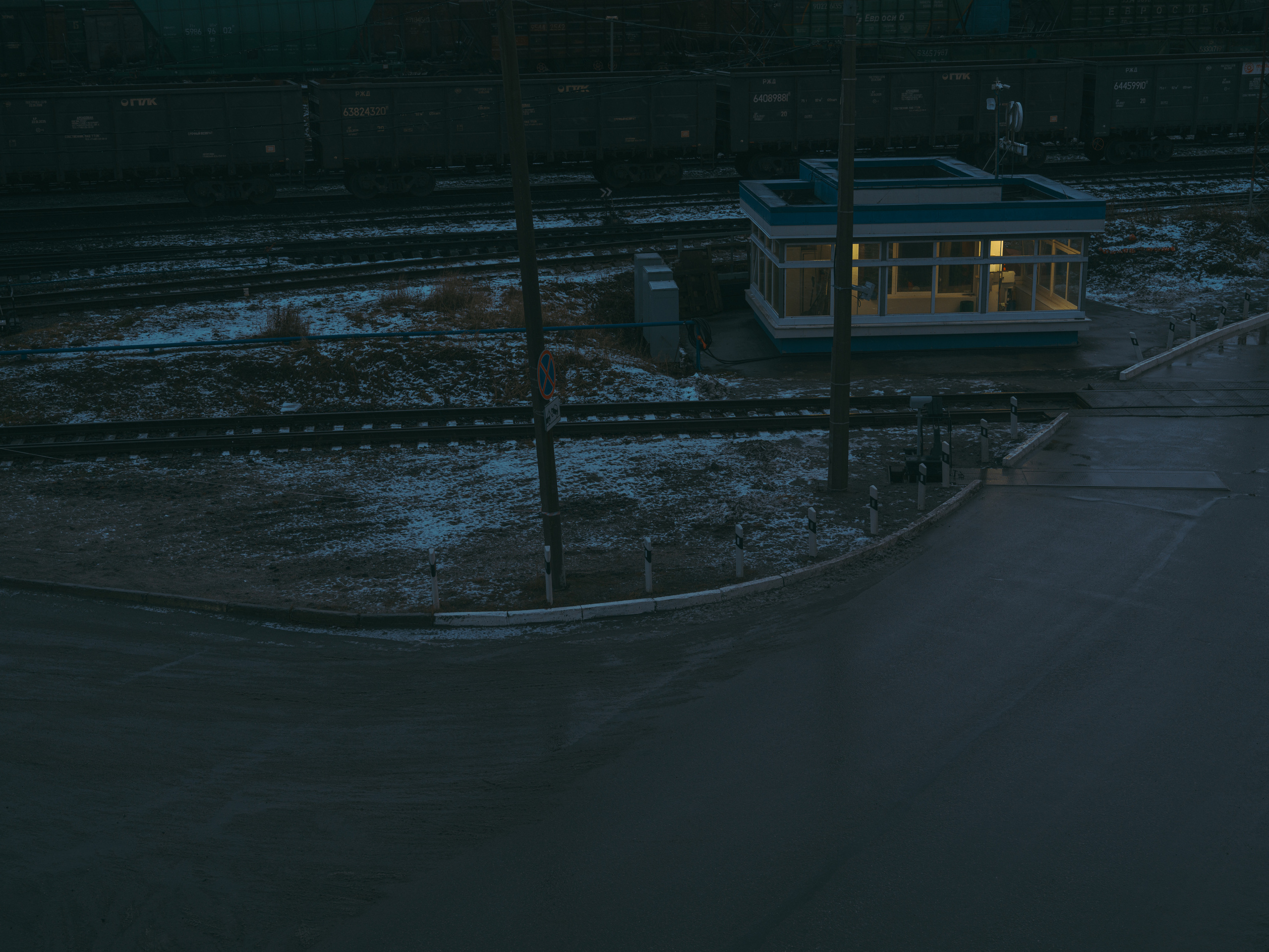 NORTH. Фотограф Шумков Дмитрий Snm981