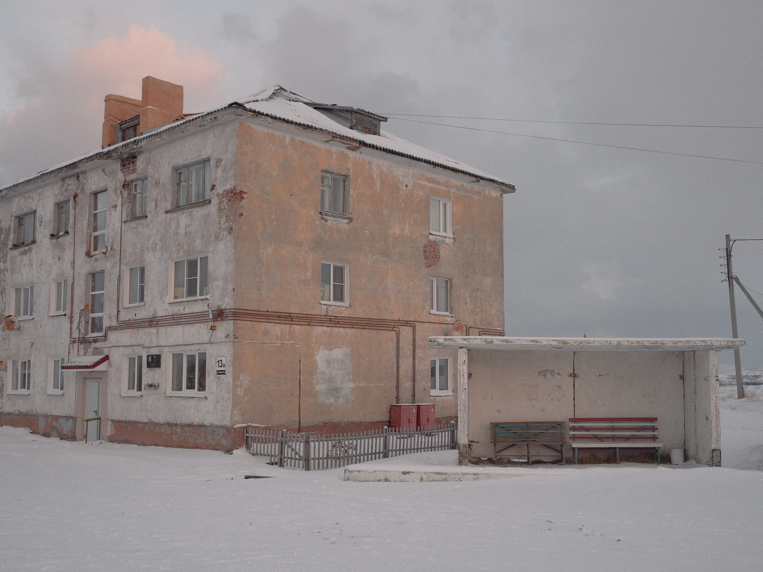 NORTH. Фотограф Шумков Дмитрий Snm981