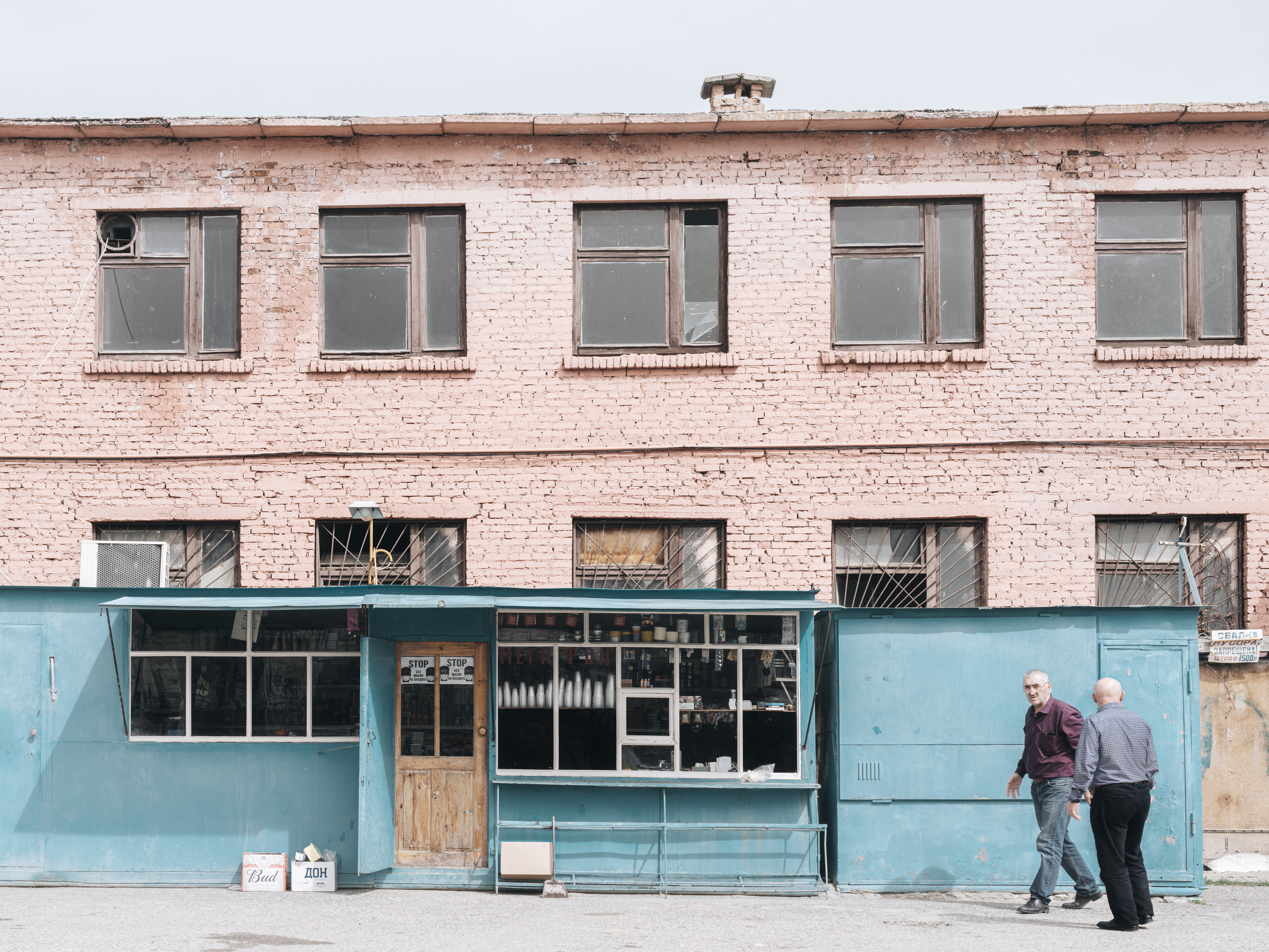 NOWHERE. Фотограф Шумков Дмитрий Snm981