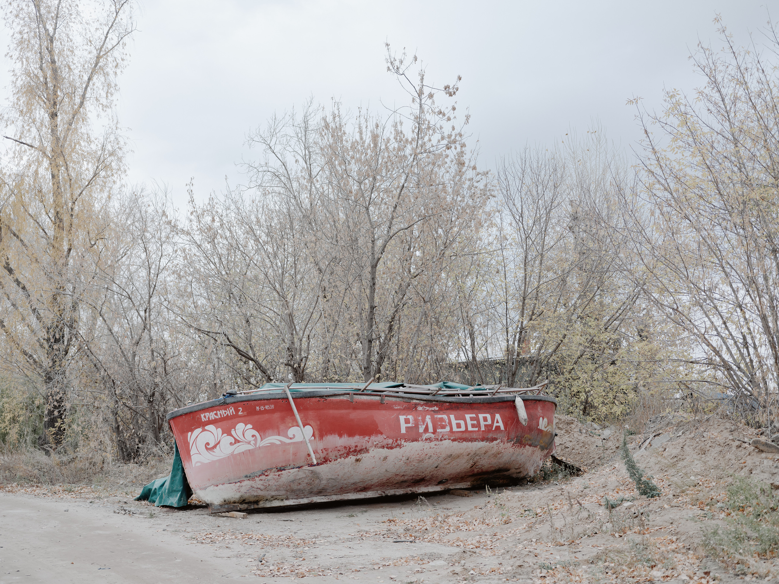 NOWHERE. Фотограф Шумков Дмитрий Snm981