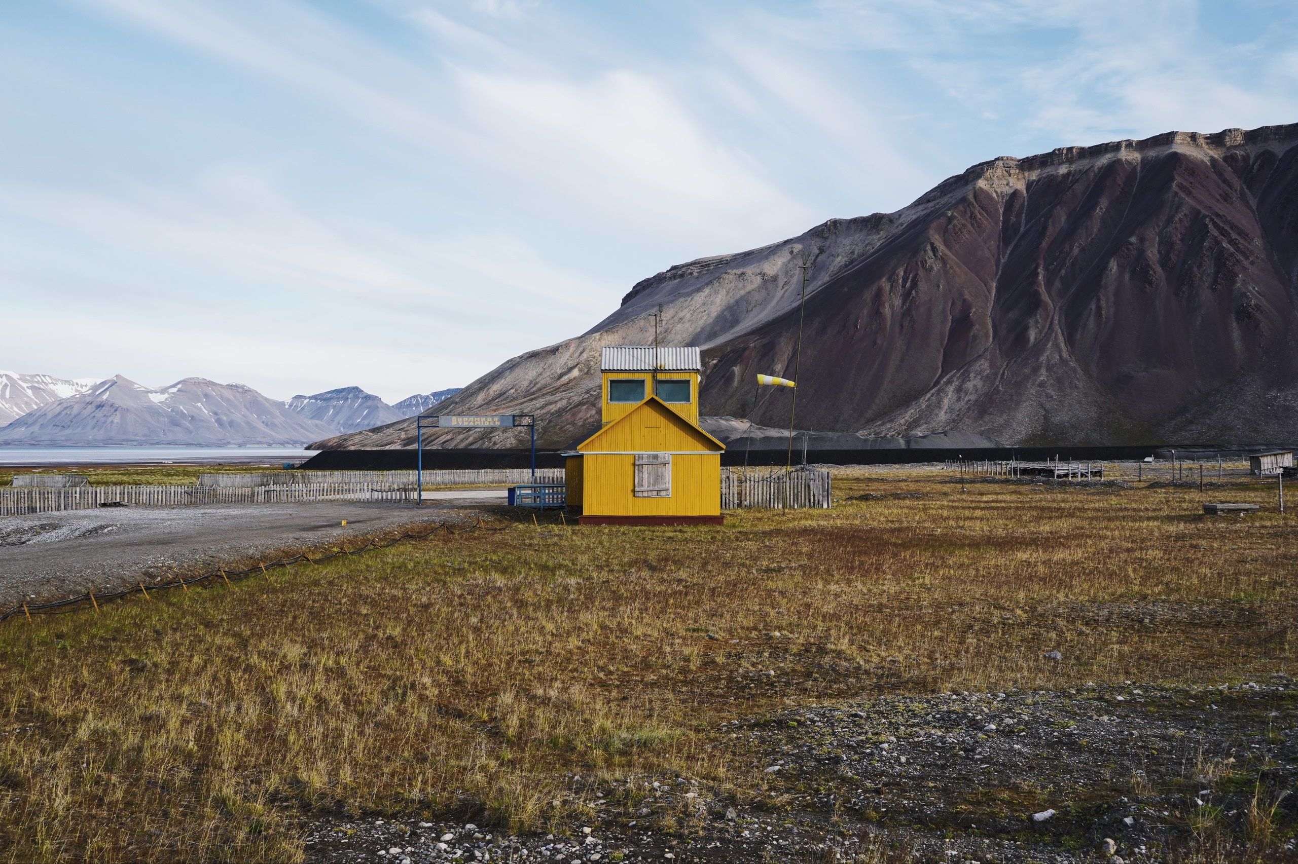 NORTH. Фотограф Шумков Дмитрий Snm981