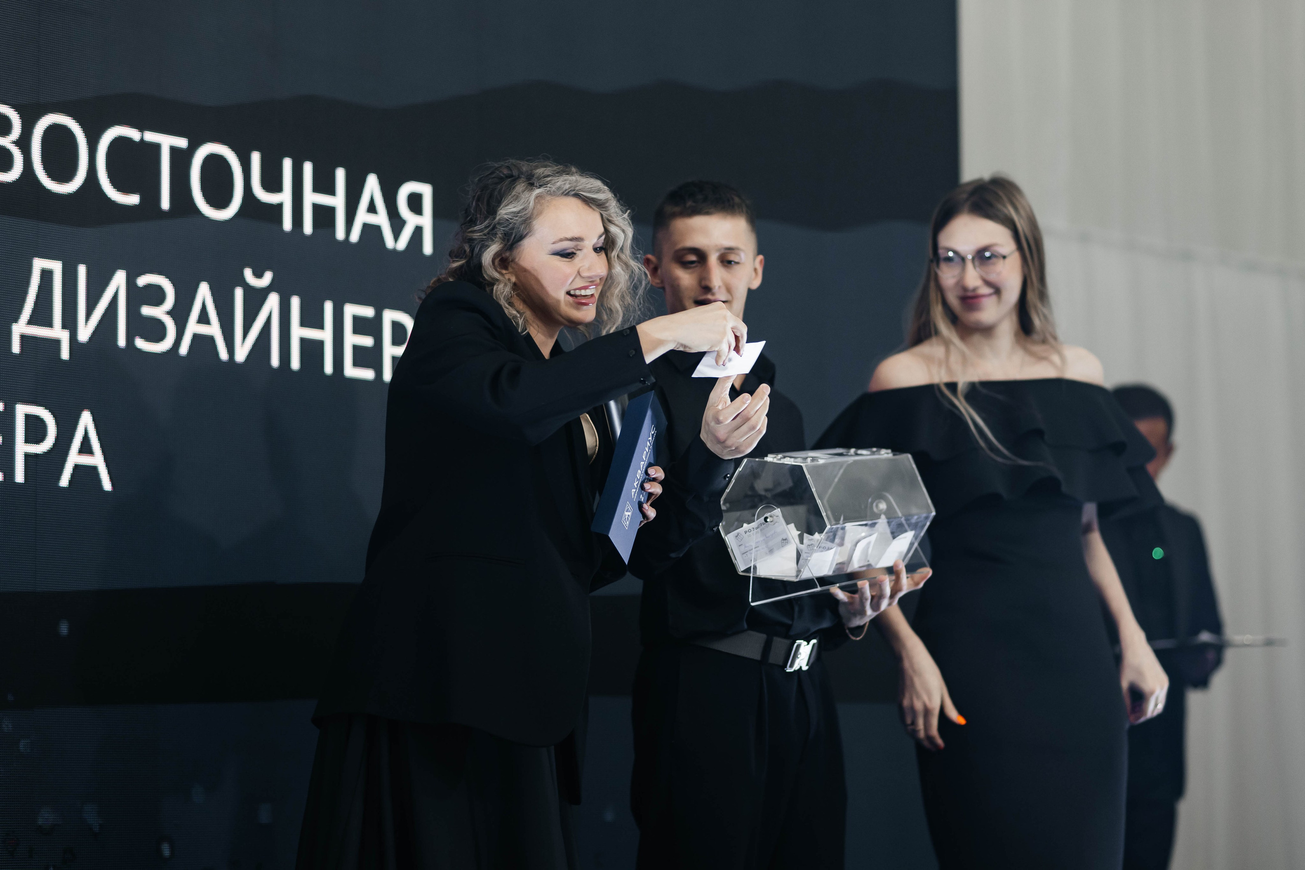 Designers Award. Maxim Tsoy Photography