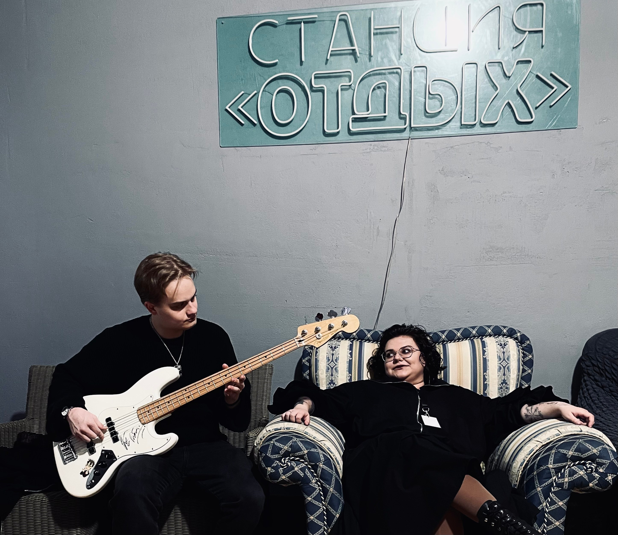 Backstage. Концертный репортёр Валерия Сафина