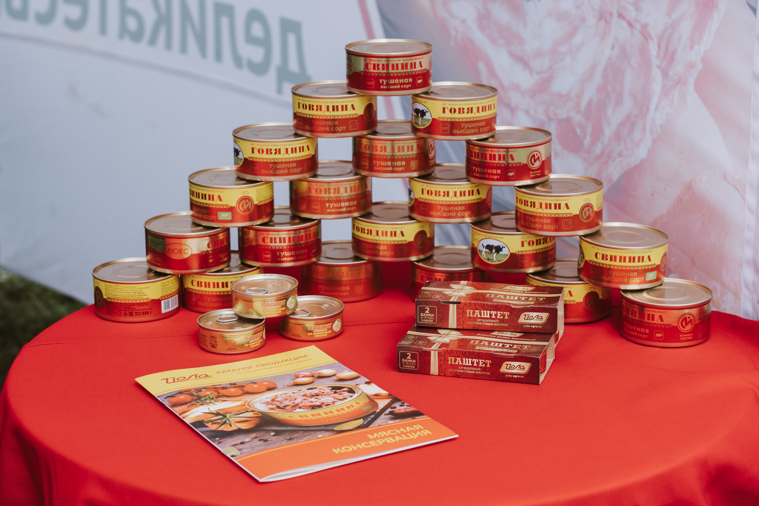 Межрегиональный гастрофестиваль. Фото и видеосъемка в Йошкар-Оле и Москве. (Фотограф и видеограф в Йошкар-Оле и Москве)