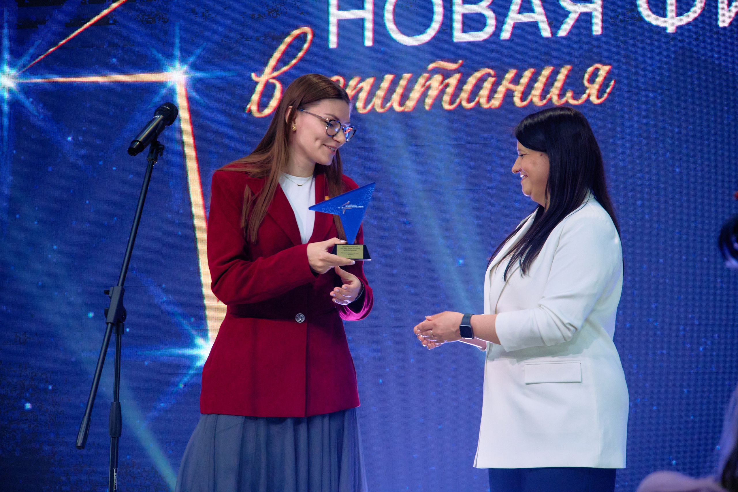 Закрытие окружного форума «Новая философия воспитания» — ОЦ5. ЦАРЕВ ДМИТРИЙ — ФОТОГРАФ ЧЕЛЯБИНСК