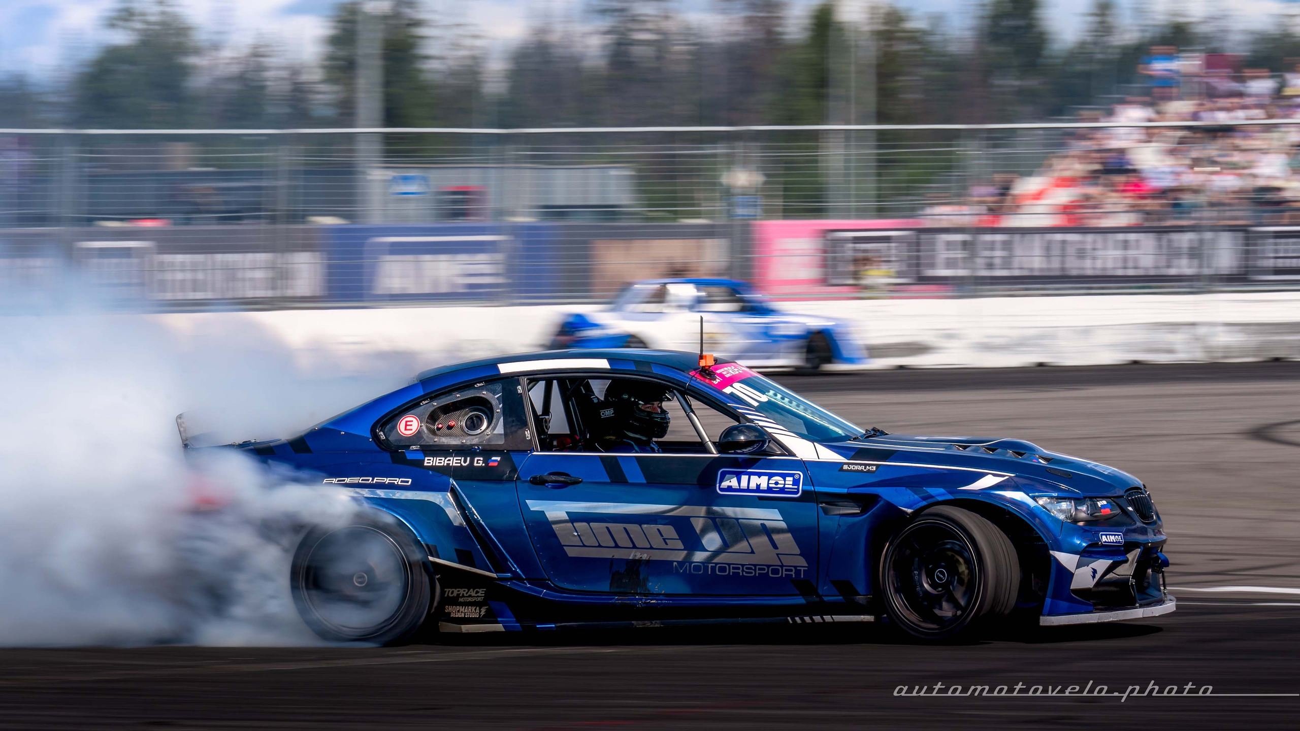 RDS GP 2024. 5 этап