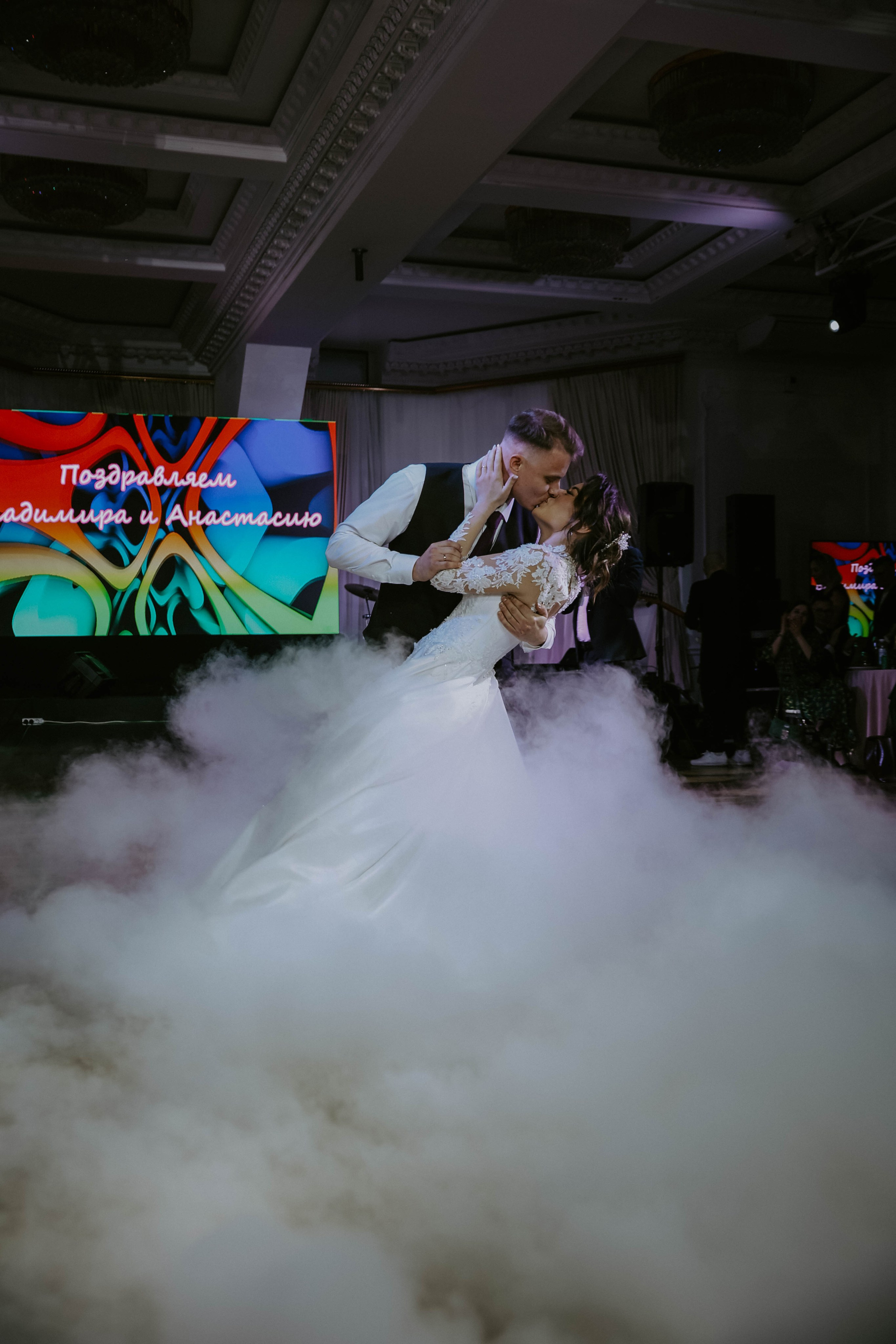 Анастасия и Владимир. Фотограф в Москве и любой точке земного шара Алёна Вялова (Чулкова)