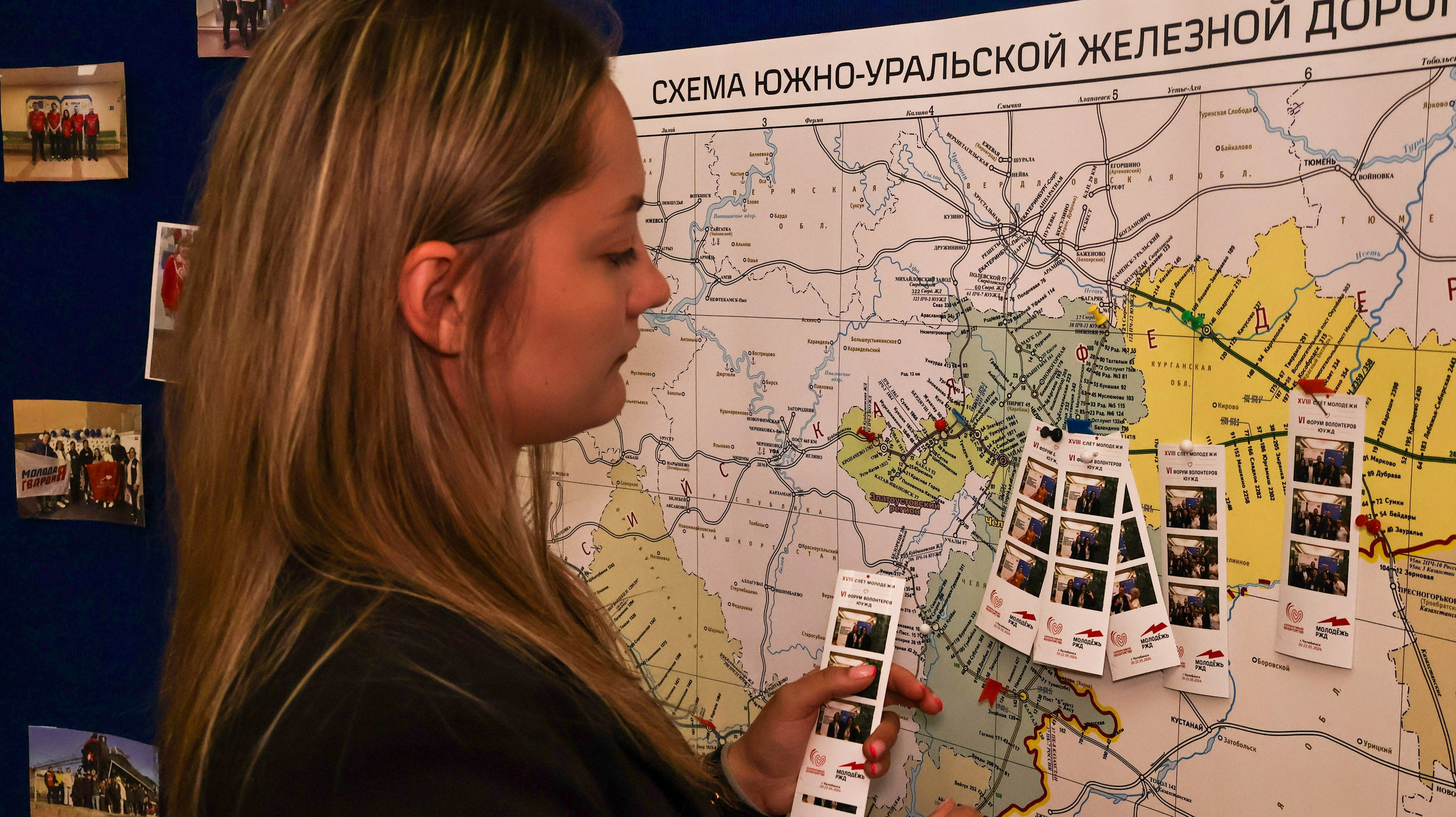 VI Форум Волонтеров ЮУЖД. Фотограф ChelFedor