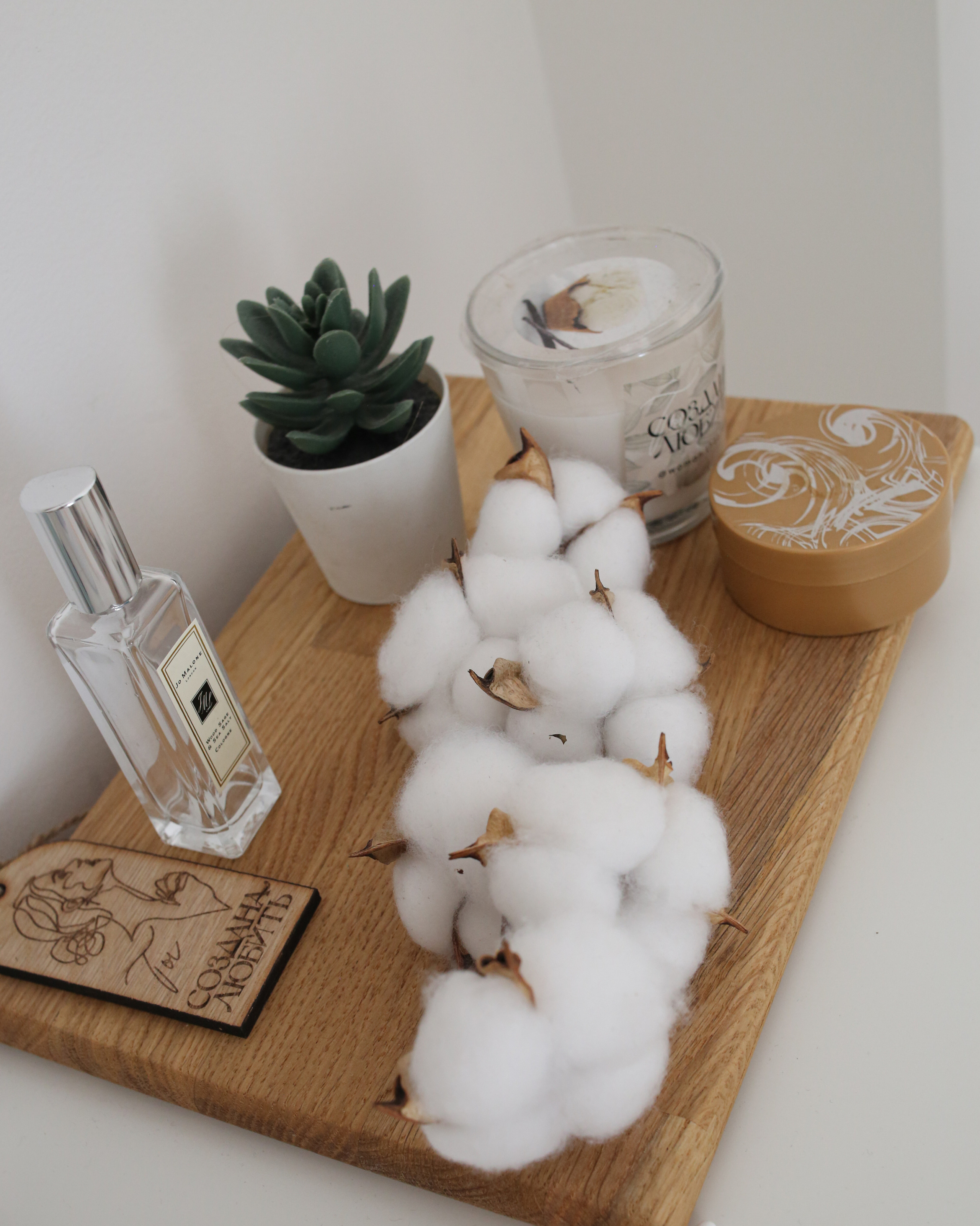 Альбина. Главная