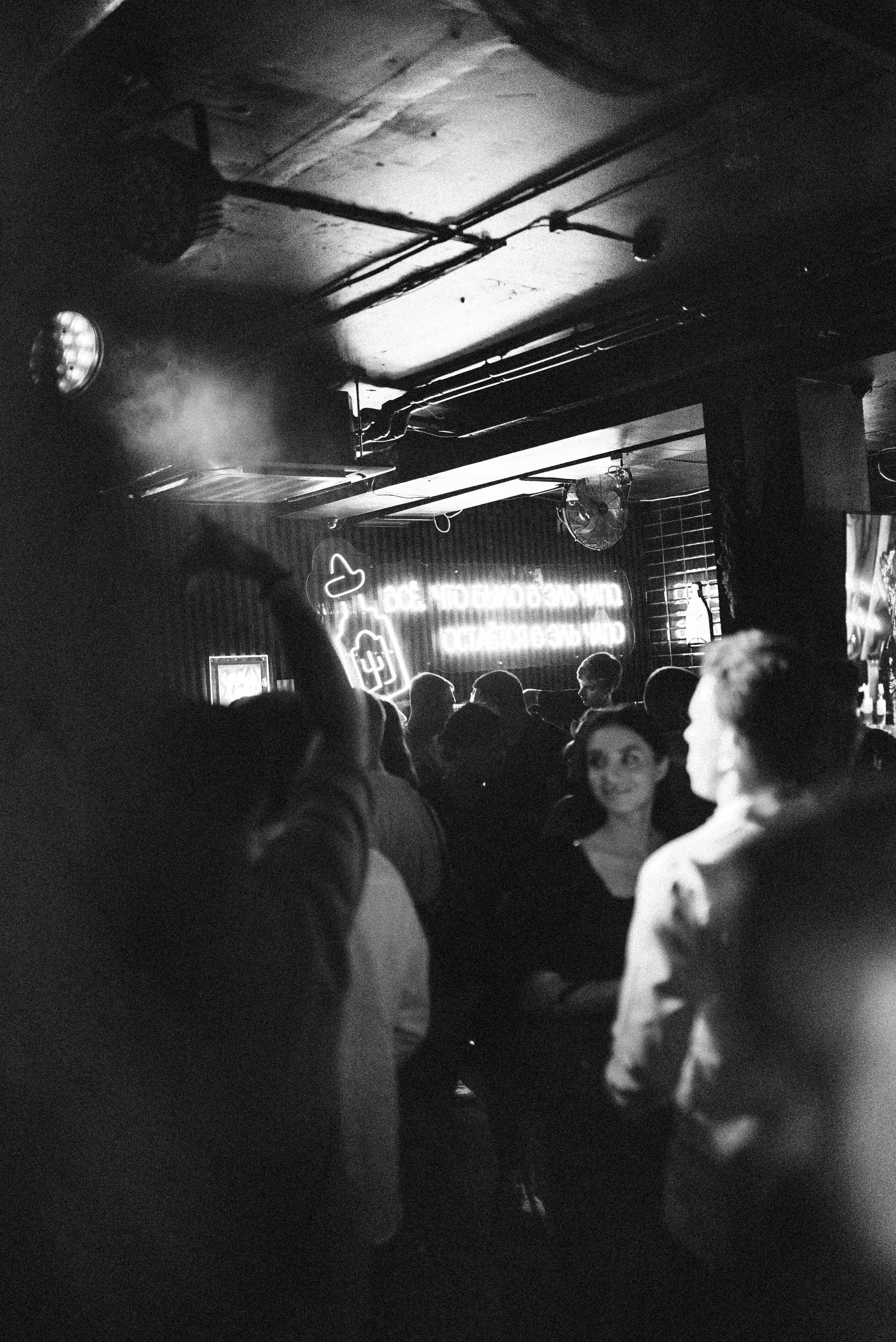 El Chapo 90s. Фотограф Санкт-Петербург, Новороссийск